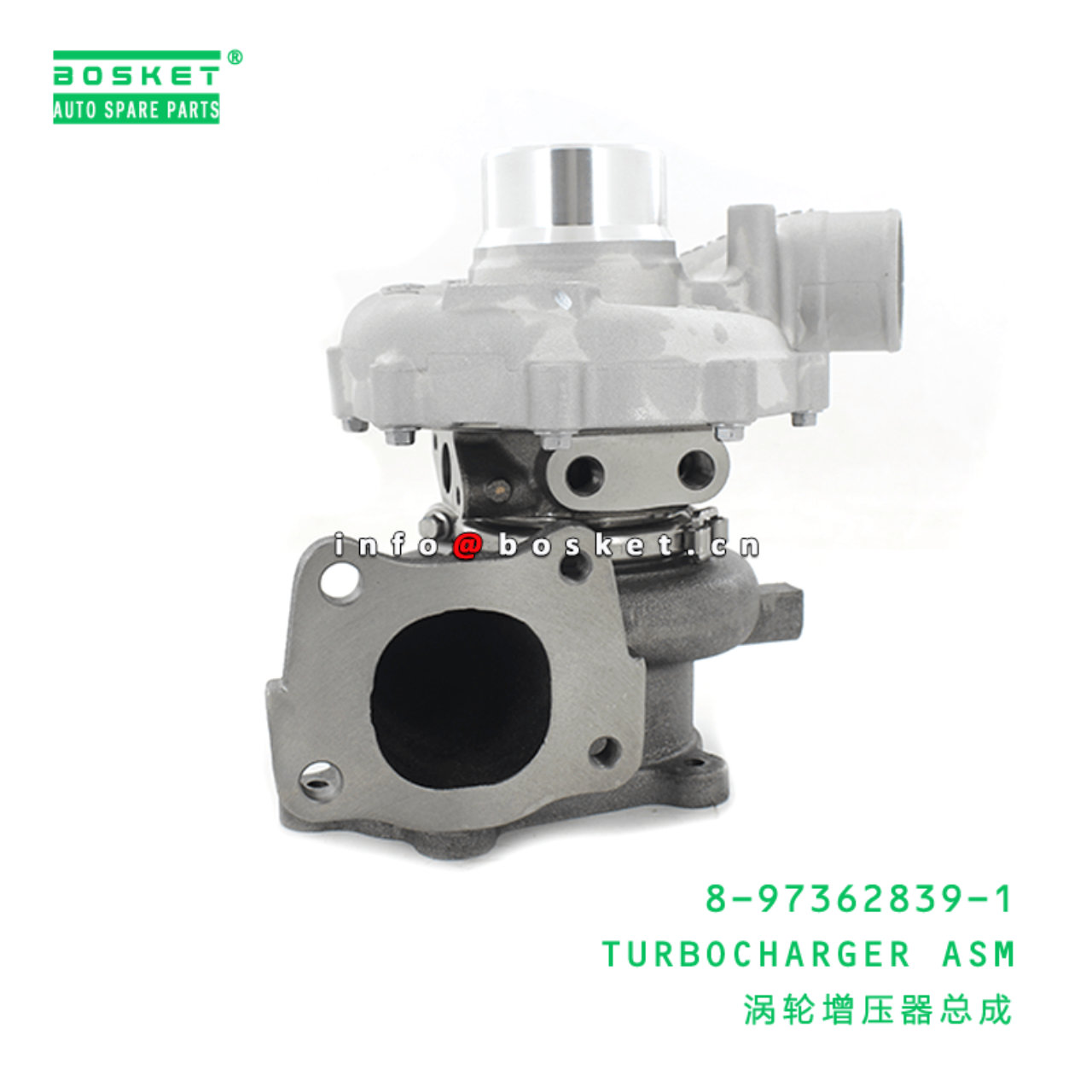 8-97362839-1 Turbocharger Assembly 8973628391 Suitable for ISUZU XD 4HK1