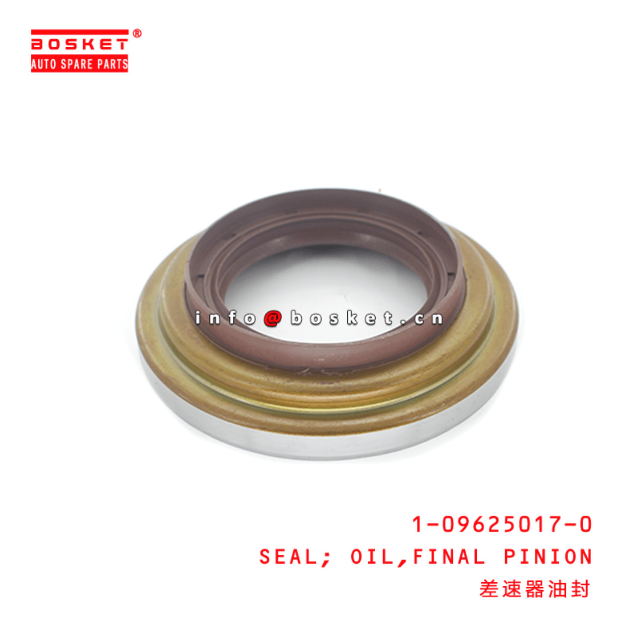  1-09625017-0 Final Pinion Oil Seal 1096250170 Suitable for ISUZU FTR11 6BD1