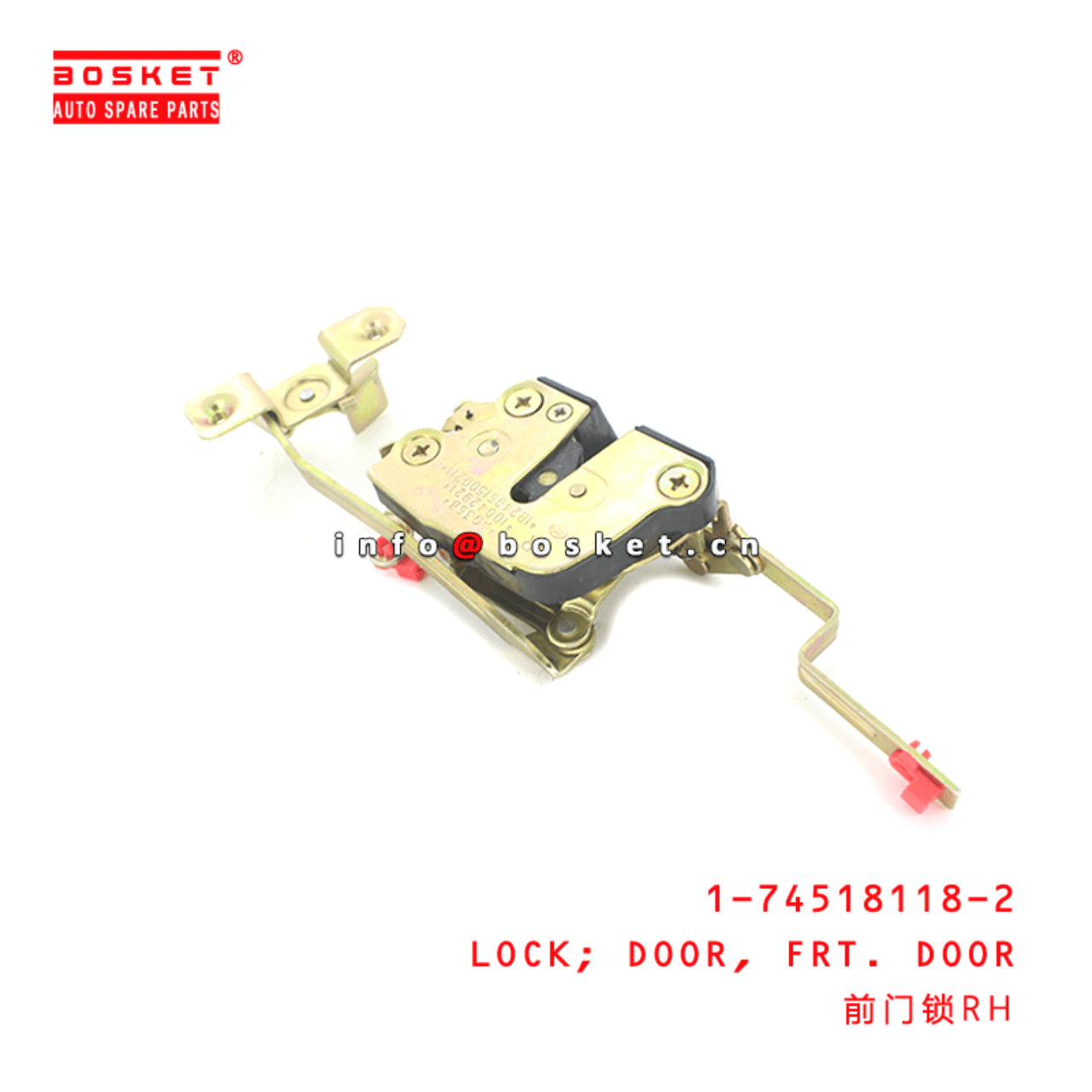 1-74518118-2 Door Front Door Lock 1745181182 Suitable for ISUZU CXZ81 10PE1