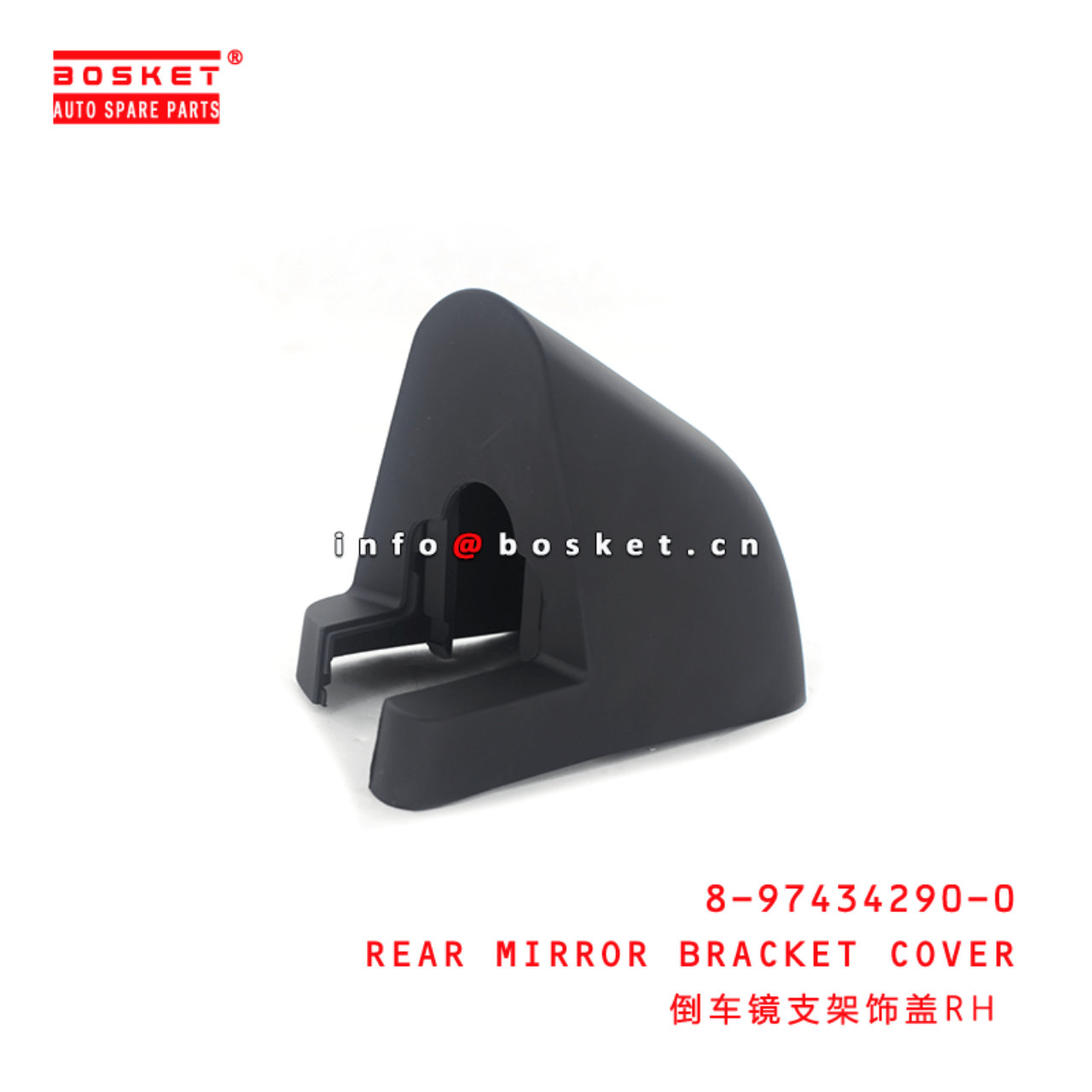 8-97434290-0 Rear Mirror Bracket Cover 8974342900 Suitable for ISUZU VC61