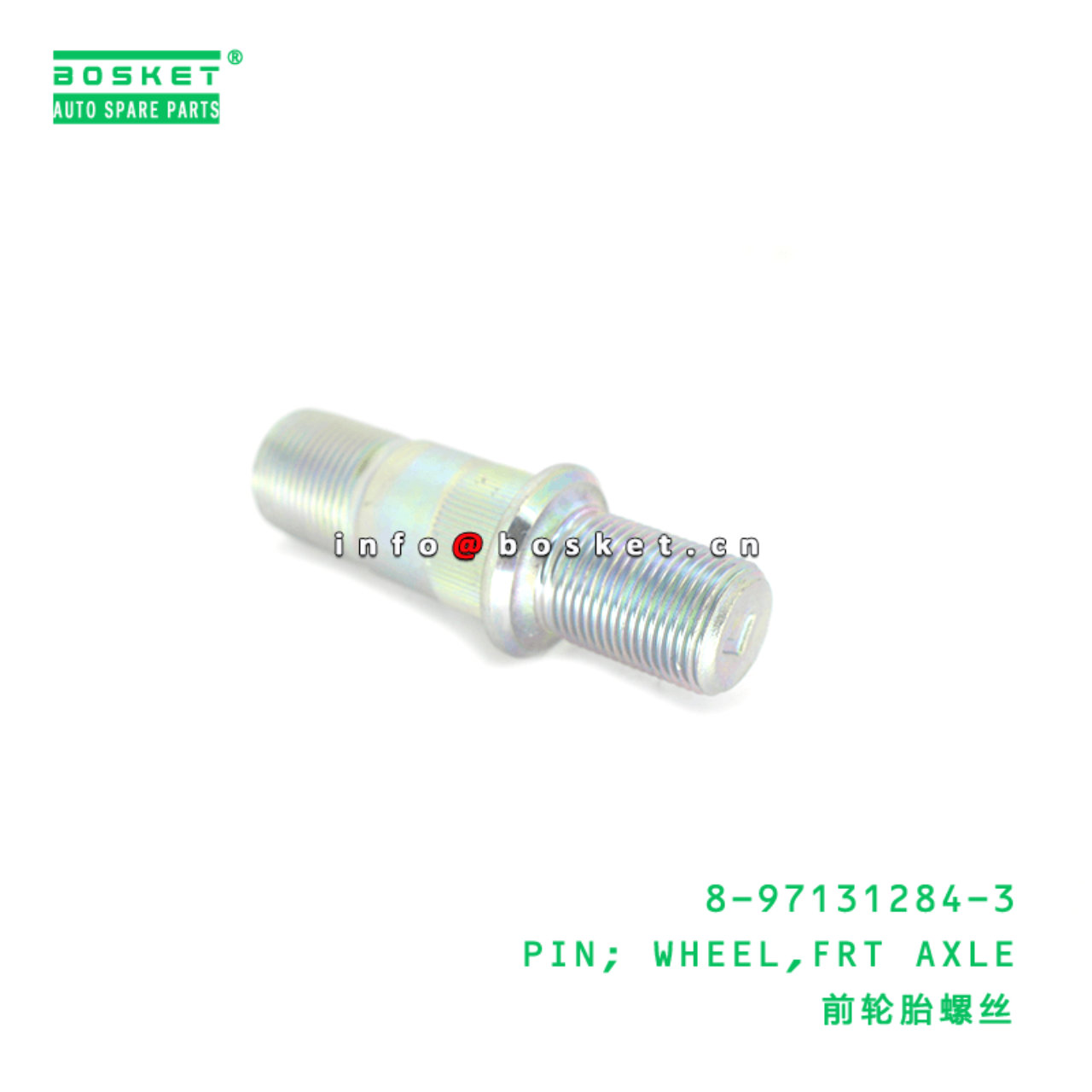 8-97131284-3 Front Axle Wheel Pin 8971312843 Suitable for ISUZU 700P 4HK1