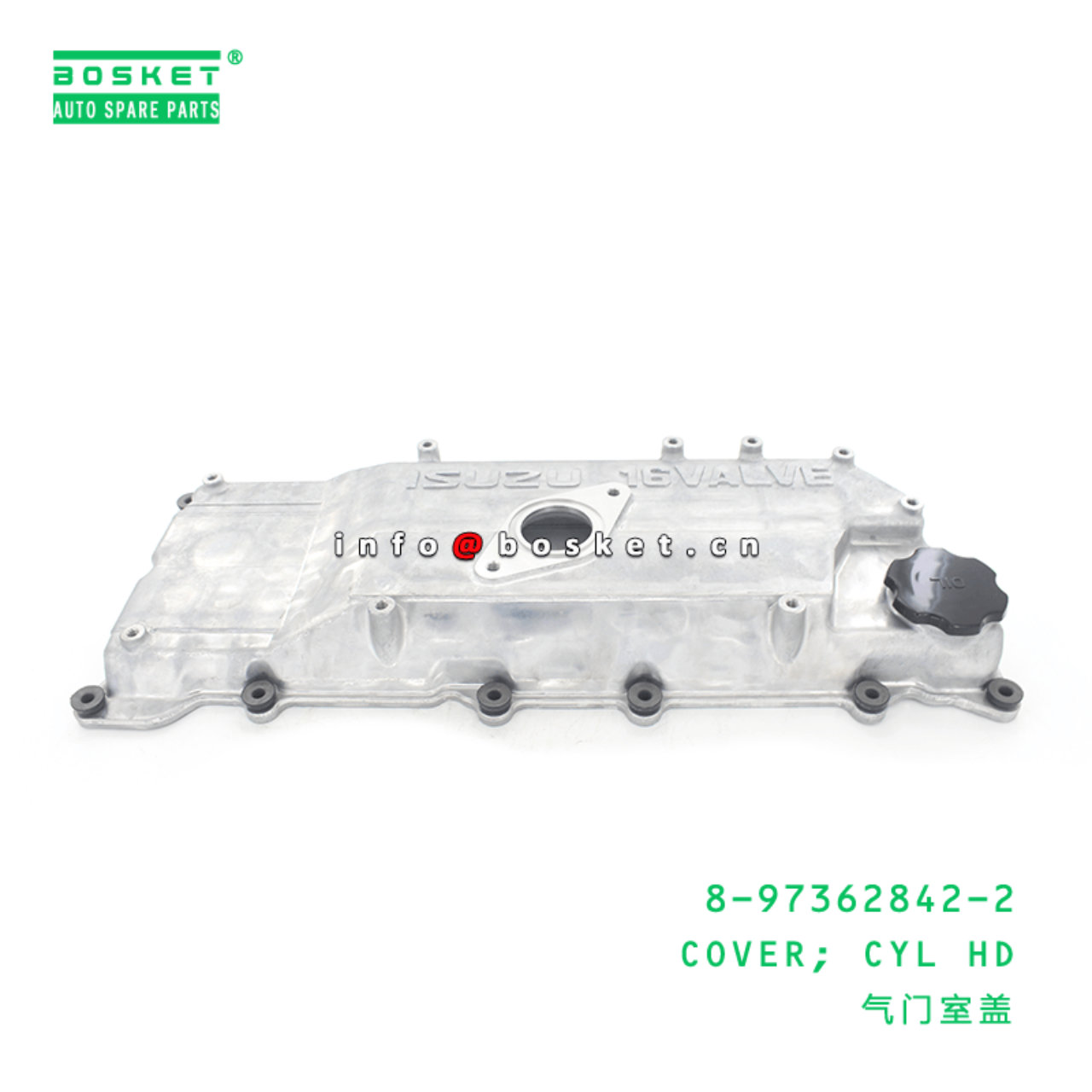 8-97362842-2 Cylinder Head Cover 8973628422 Suitable for ISUZU XD 4HK1