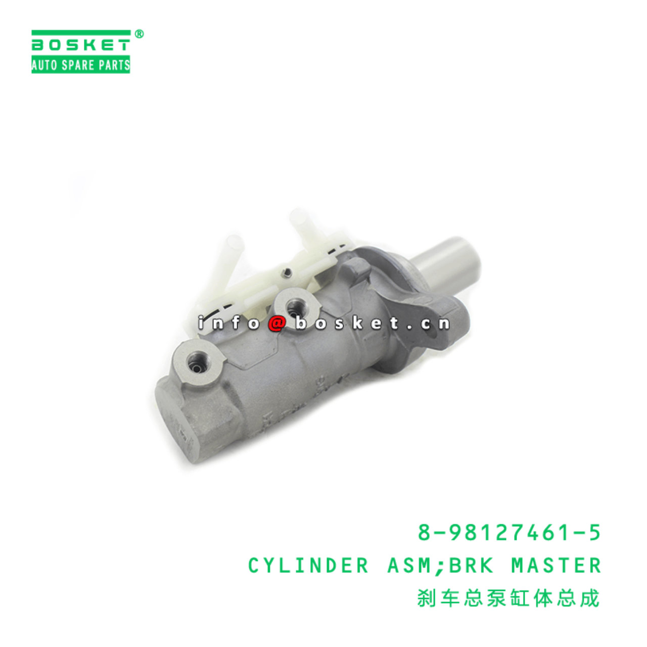 8-98127461-5 Brake Master Cylinder Assembly 8981274615 Suitable for ISUZU NLR NMR
