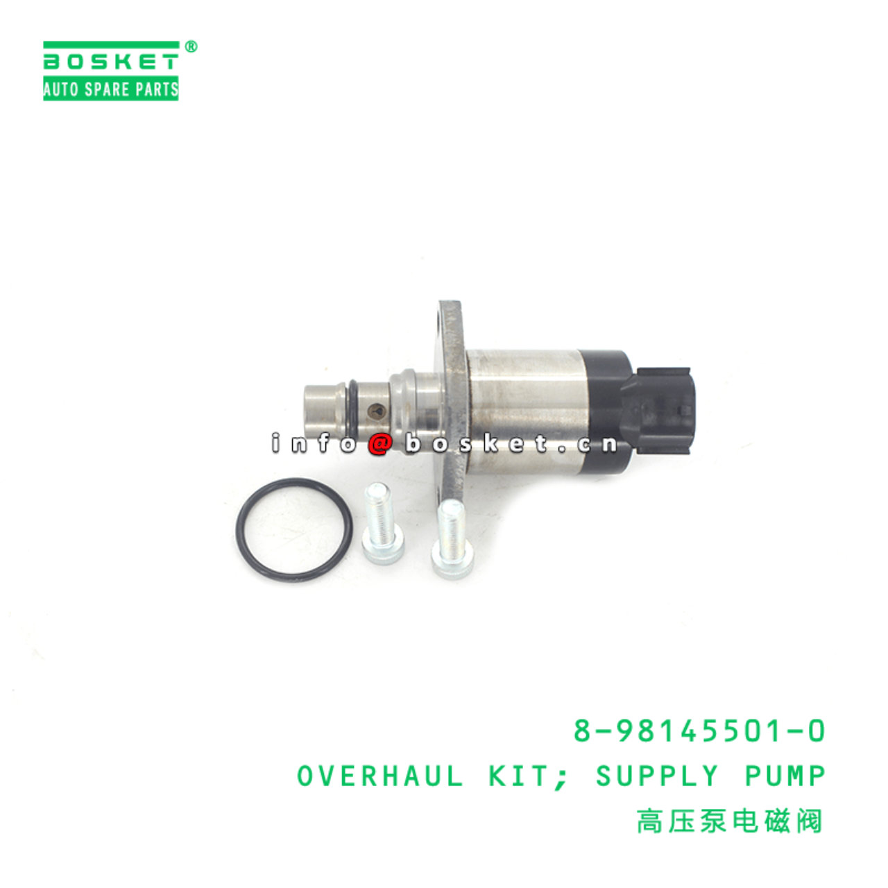 8-98145501-0 Supply Pump Overhaul Kit 8981455010 Suitable for ISUZU 700P 4HK1