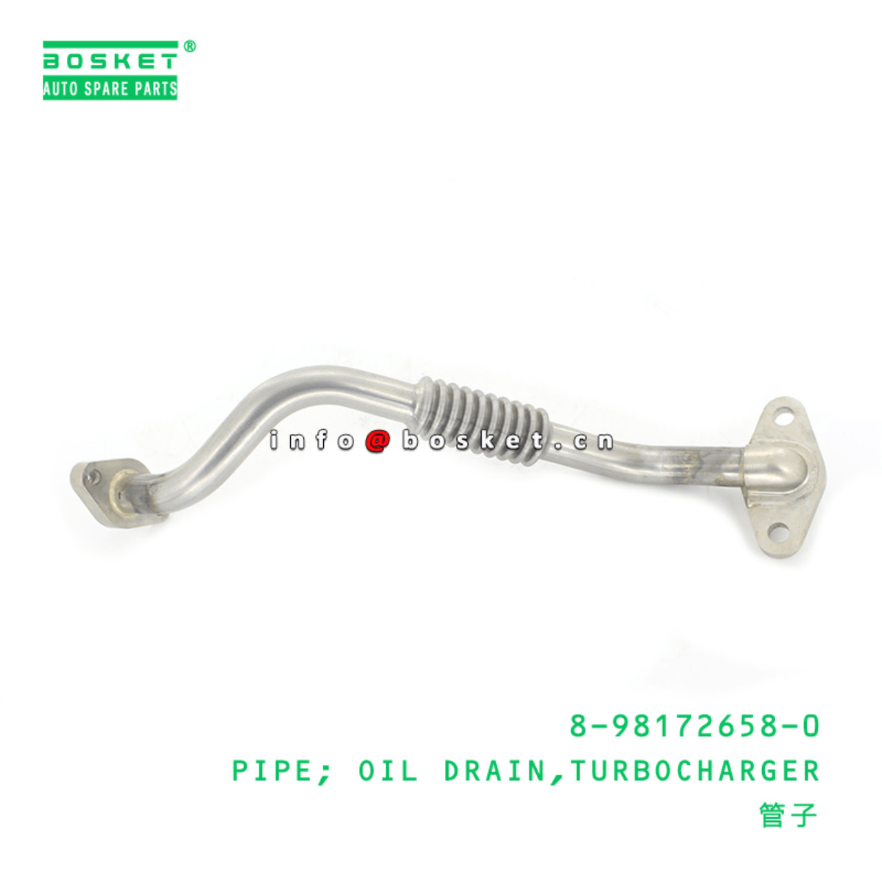 8-98172658-0 Turbocharger Oil Drain Pipe 8981726580 Suitable for ISUZU NPR