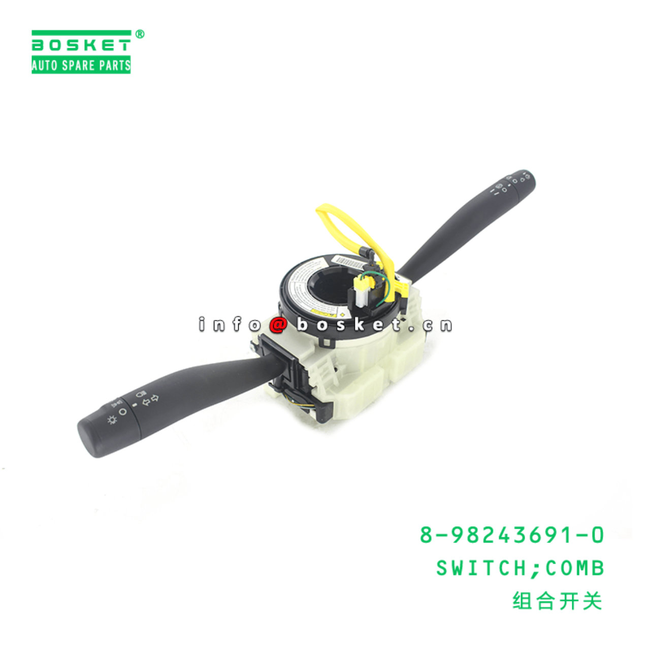 8-98243691-0 Combination Switch 8982436910 Suitable for ISUZU FRR