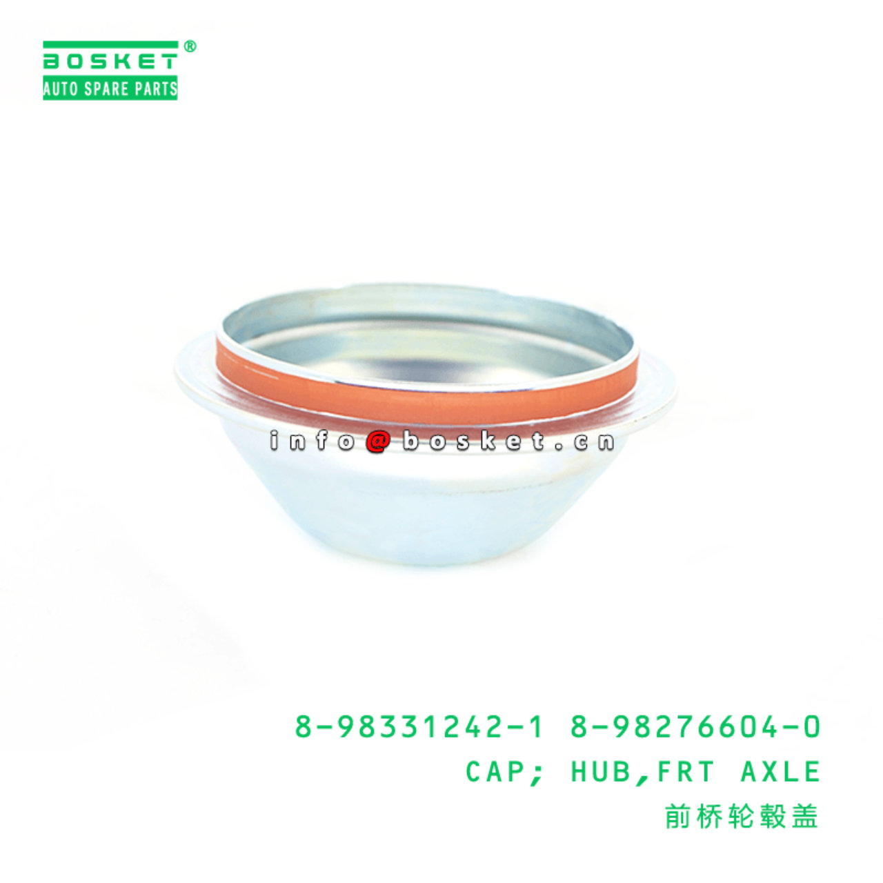 8-98331242-1 8-98276604-0 Front Axle Hub Cap 8983312421 8982766040 Suitable for ISUZU NKR NQR