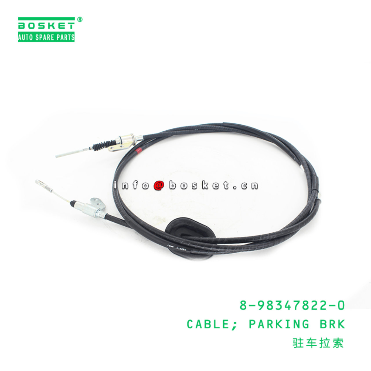 8-98347822-0 Parking Brake Cable 8983478220 Suitable for ISUZU FTR FVR