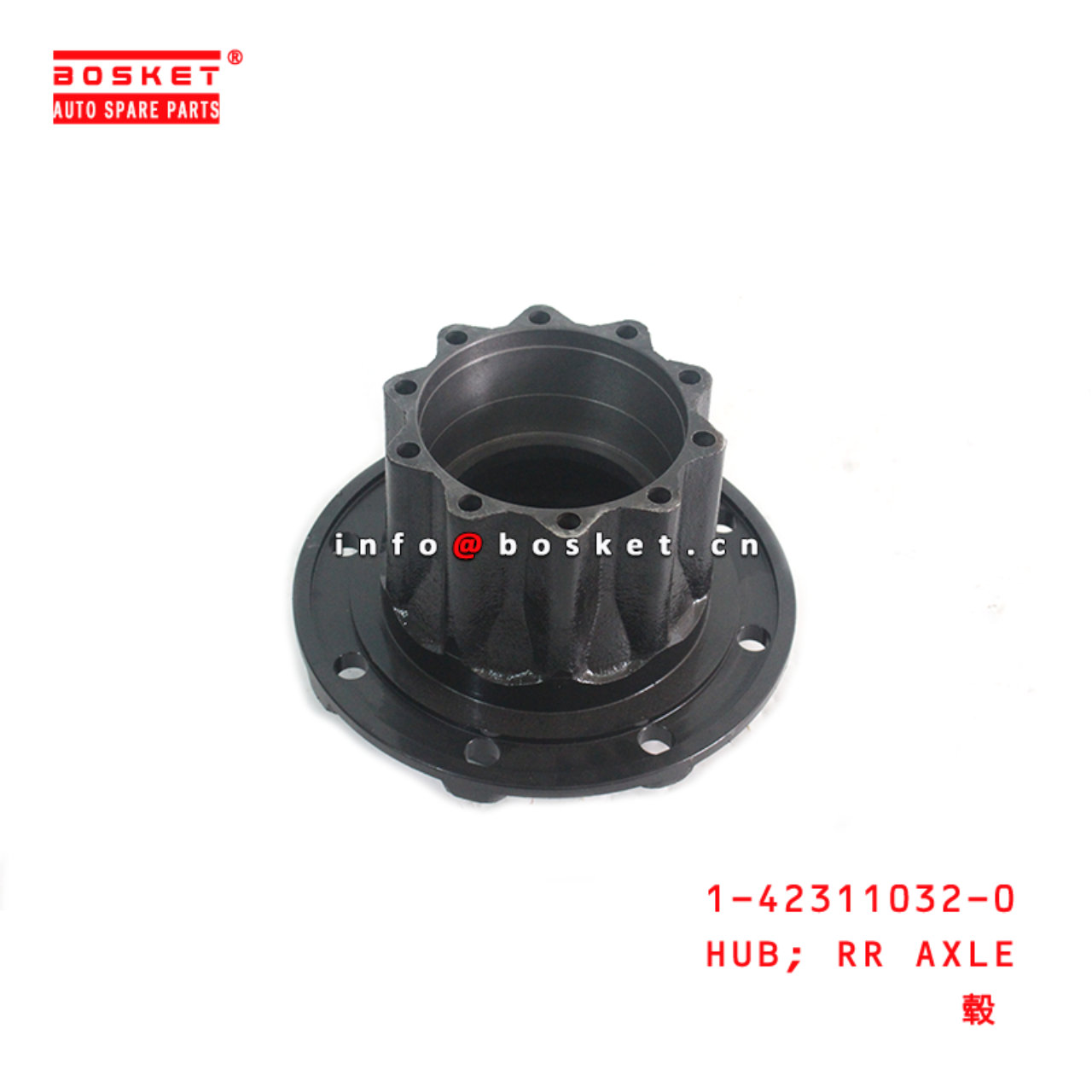 1-42311032-0 Rear Axle Hub 1423110320 Suitable for ISUZU CXZ