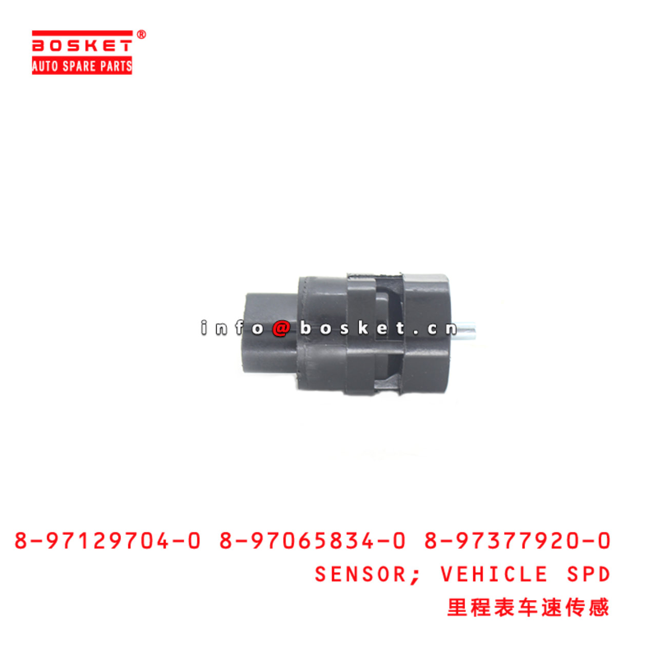 8-97129704-0 8-97065834-0 8-97377920-0 Vehicle Speed Sensor Suitable for ISUZU NKR55 4JB1