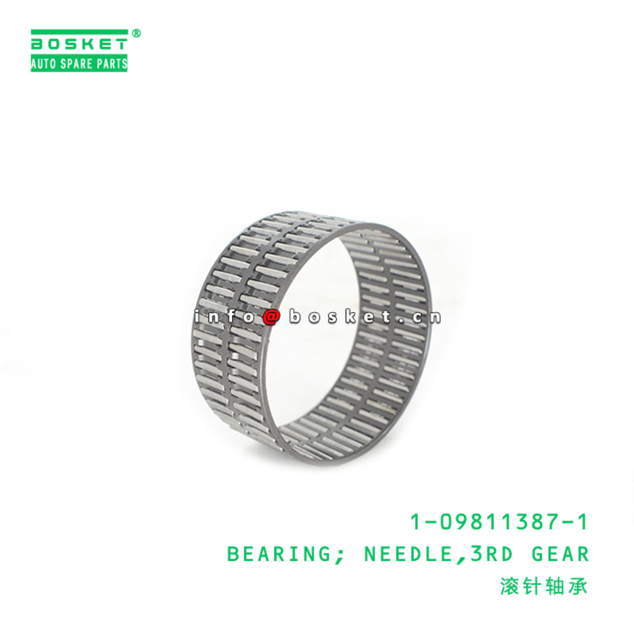 1-09811387-1 Third Gear Needle Bearing 1098113871 Suitable for ISUZU FRR FSR FTR