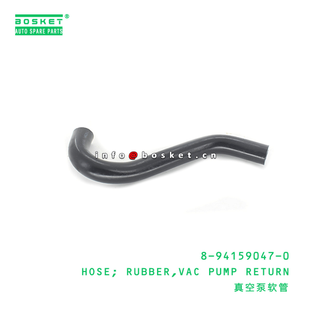 8-94159047-0 Vacuum Pump Return Rubber Hose 8941590470 Suitable for ISUZU NPR 4BD1