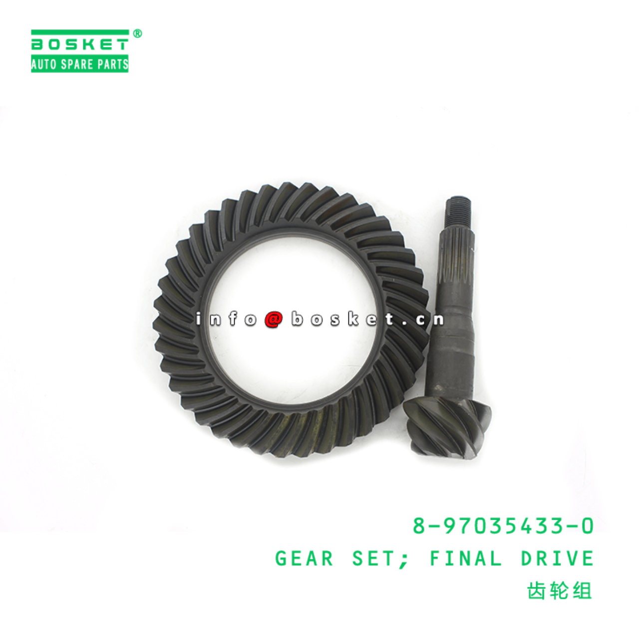 8-97035433-0 Final Drive Gear Set 8970354330 Suitable for ISUZU NKR