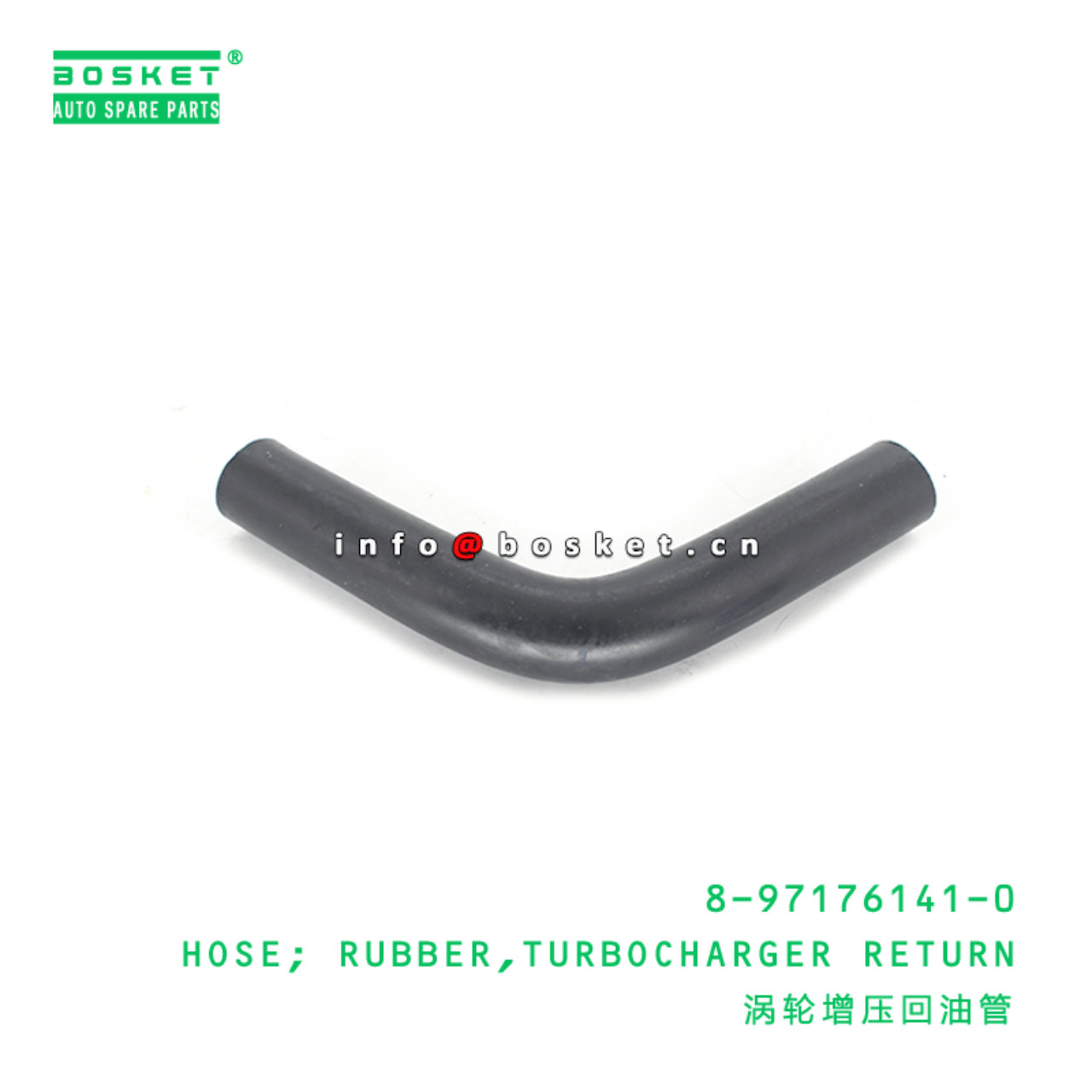 8-97176141-0 Turbocharger Return Rubber Hose 8971761410 Suitable for ISUZU NKR55 4JB1