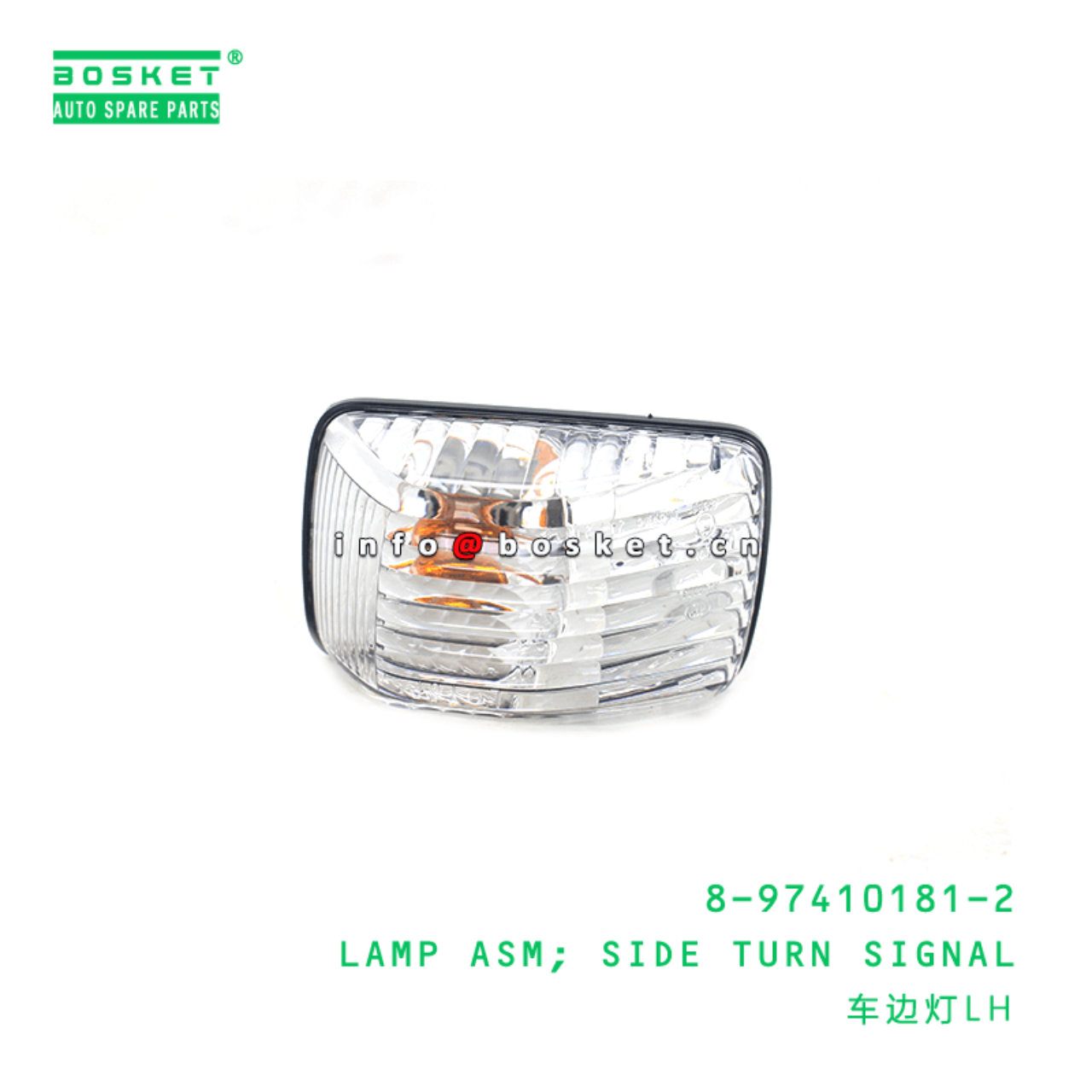 8-97410181-2 Side Turn Signal Lamp Assembly 8974101812 Suitable for ISUZU ELF 700P 4HK1