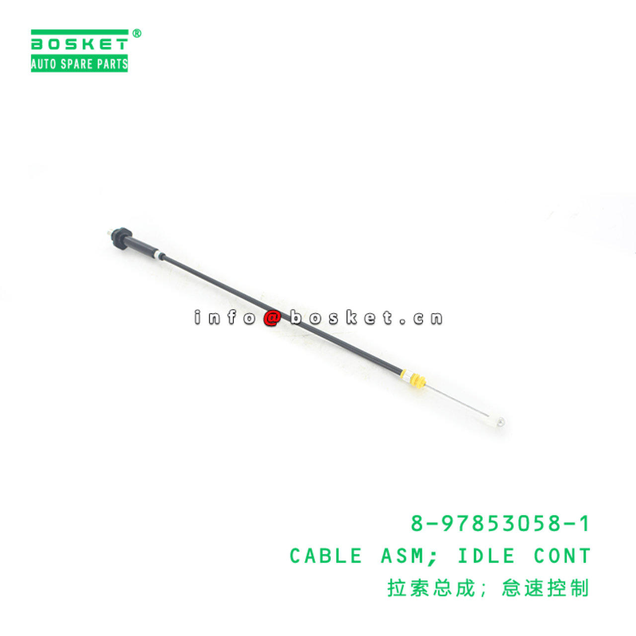 8-97853058-1 Idle Control Cable Assembly 8978530581 Suitable for ISUZU NHR NKR NPR