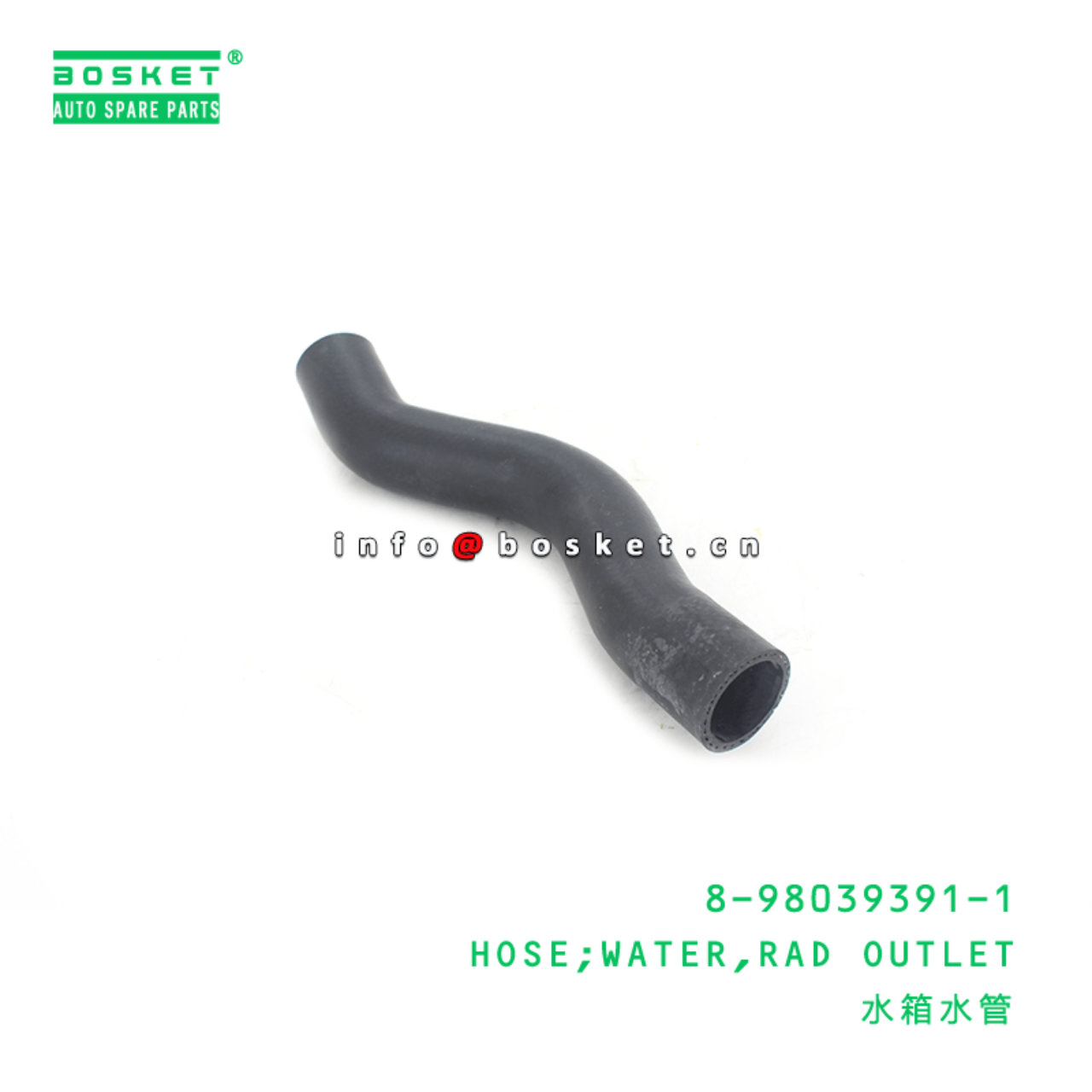 8-98039391-1 Radiator Outlet Water Hose 8980393911 Suitable for ISUZU NMR