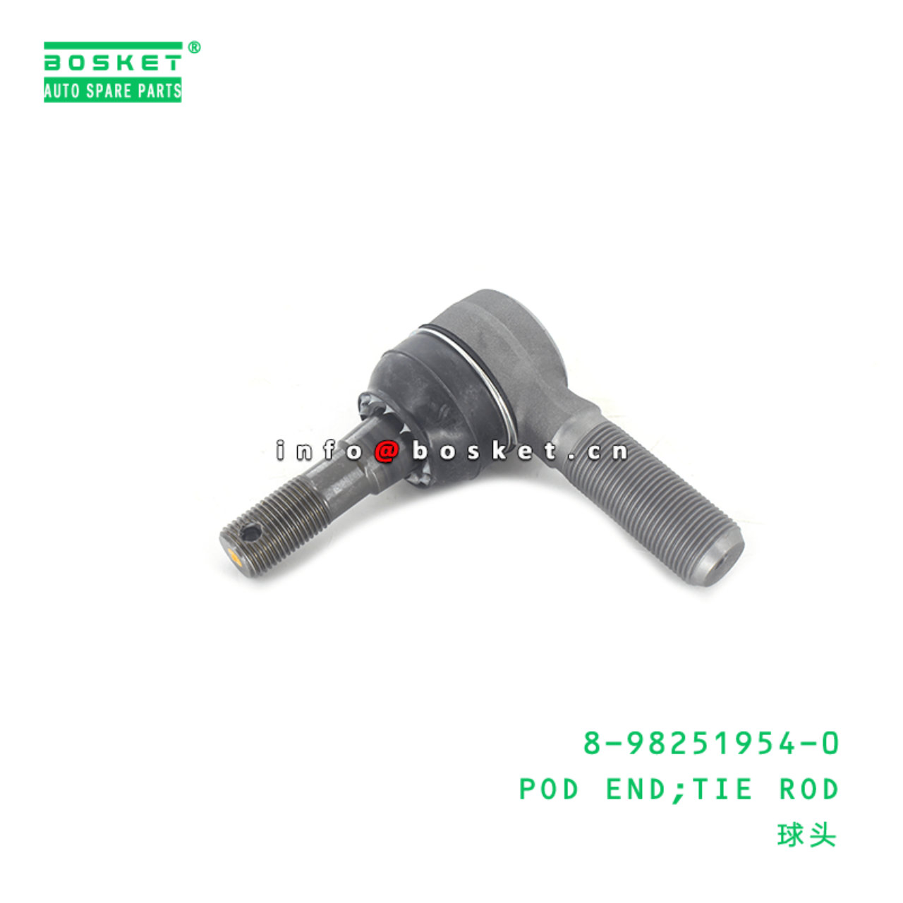 8-98251954-0 Tie Rod Pod End 8982519540 Suitable for ISUZU NMR