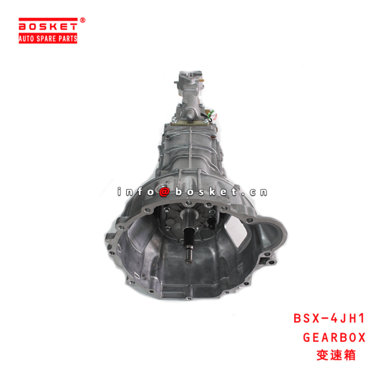 BSX-4JH1 Gearbox Suitable for ISUZU D-MAX 3.0 TFR-55 4X2 4JH1