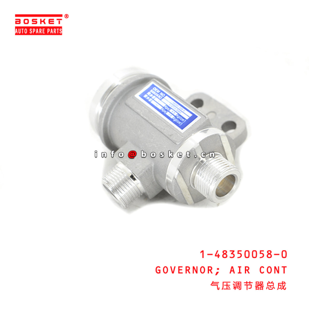 1-48350058-0 Air Control Governor Suitable for ISUZU FVR34 6HK1 1483500580