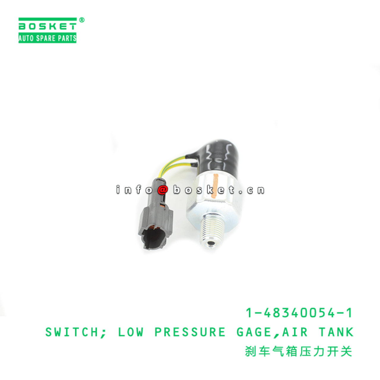 1-48340054-1 Air Tank Low Pressure Gage Switch Suitable for ISUZU CXZ81 10PE1 1483400541