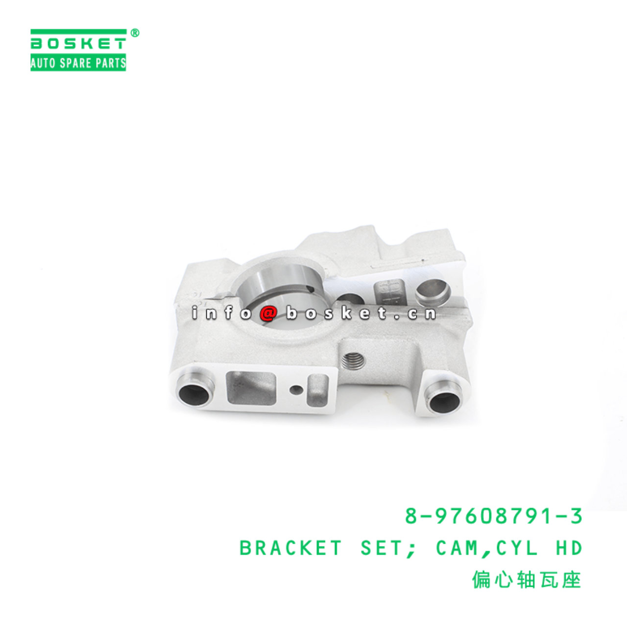 8-97608791-3 Cylinder Head Cam Bracket Set Suitable for ISUZU ZX450 6WG1 8976087913