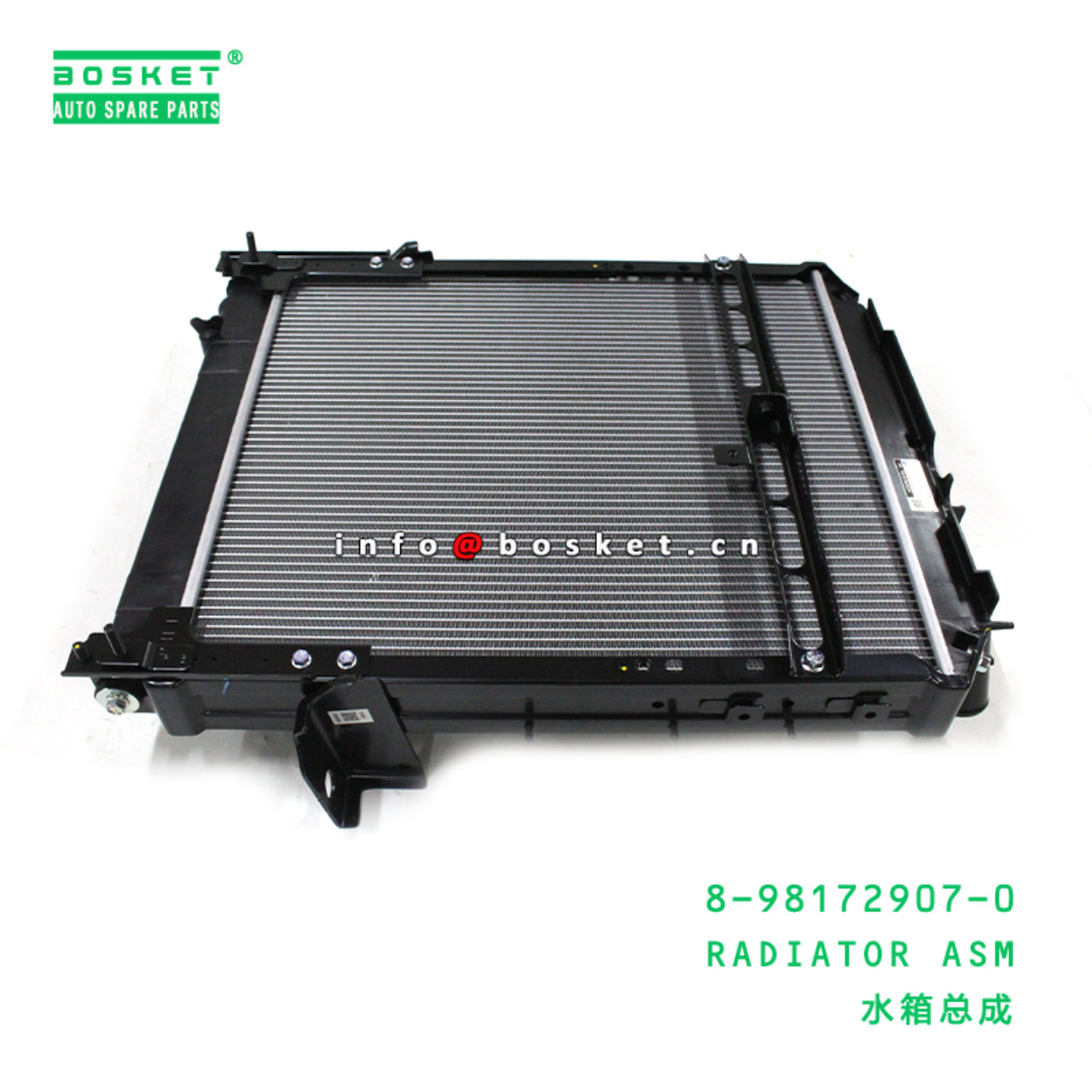 8-98172907-0 Radiator Assembly Suitable for ISUZU NLR 8981729070