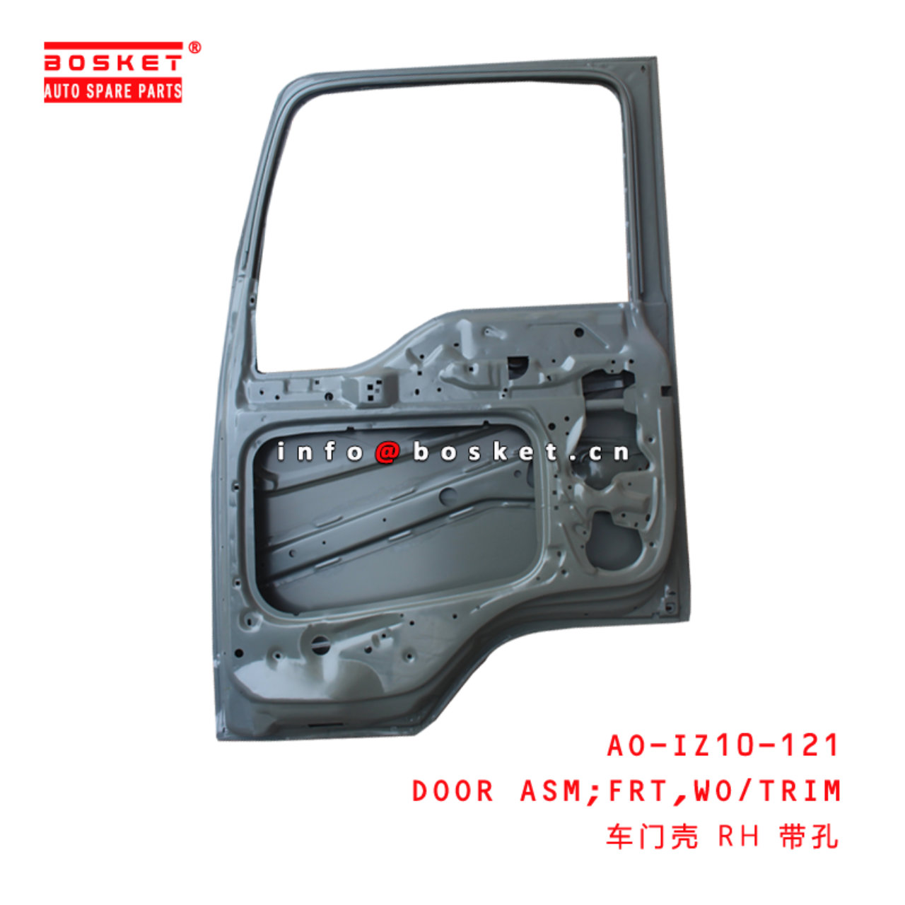 AO-IZ10-121 Without Trim Front Door Assembly Suitable for ISUZU FRR FSR FTR