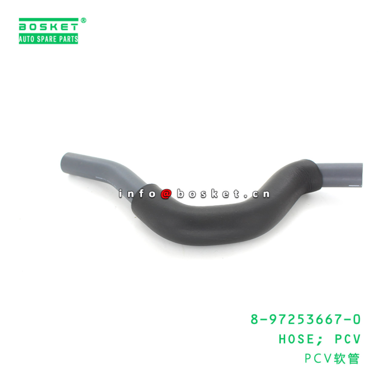 8-97253667-0 Positive Crank Case Ventilation Hose Suitable for ISUZU NHR NKR 8972536670