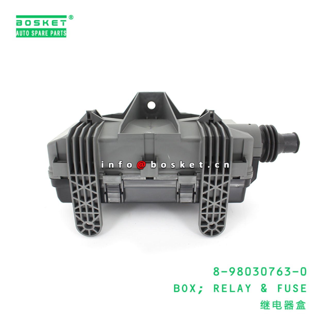 8-98030763-0 Relay & Fuse Box Suitable for ISUZU NMR 8980307630