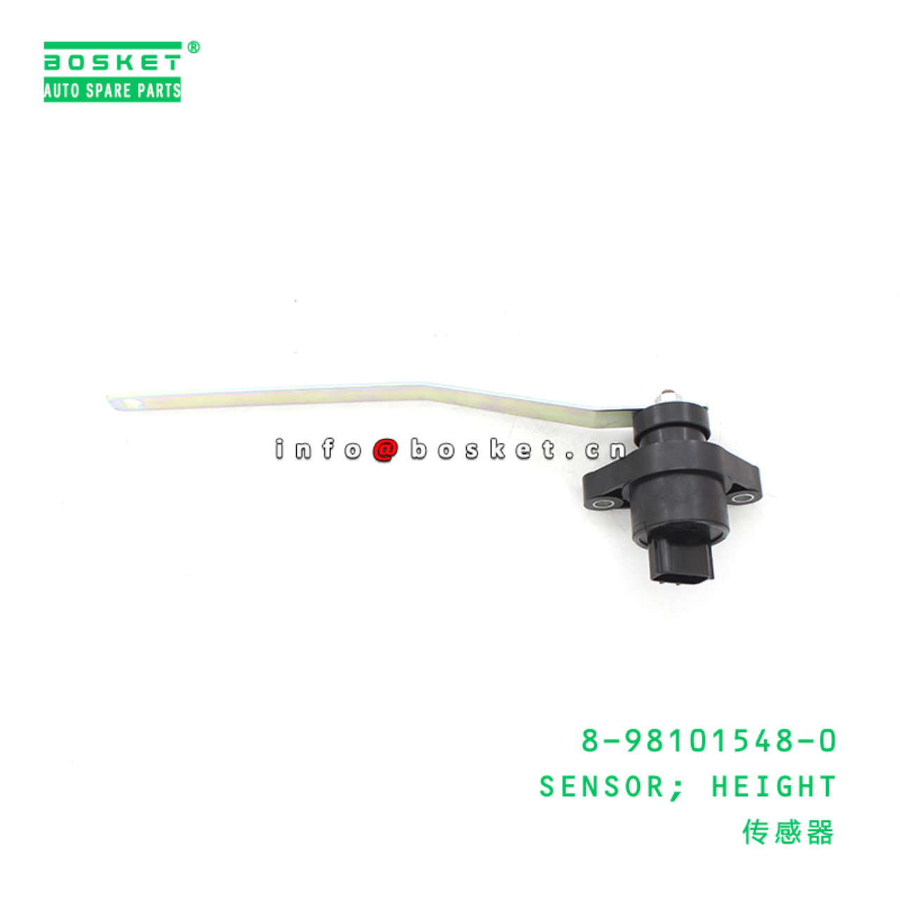 8-98101548-0 Height Sensor Suitable for ISUZU CXE CXG CYE 8981015480