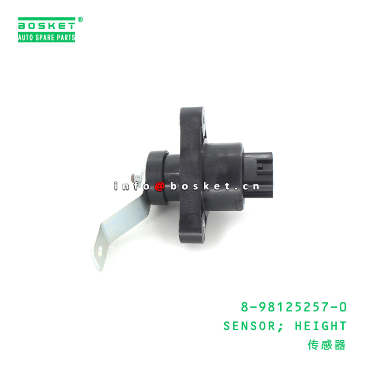 8-98125257-0 Height Sensor Suitable for ISUZU CYH 8981252570