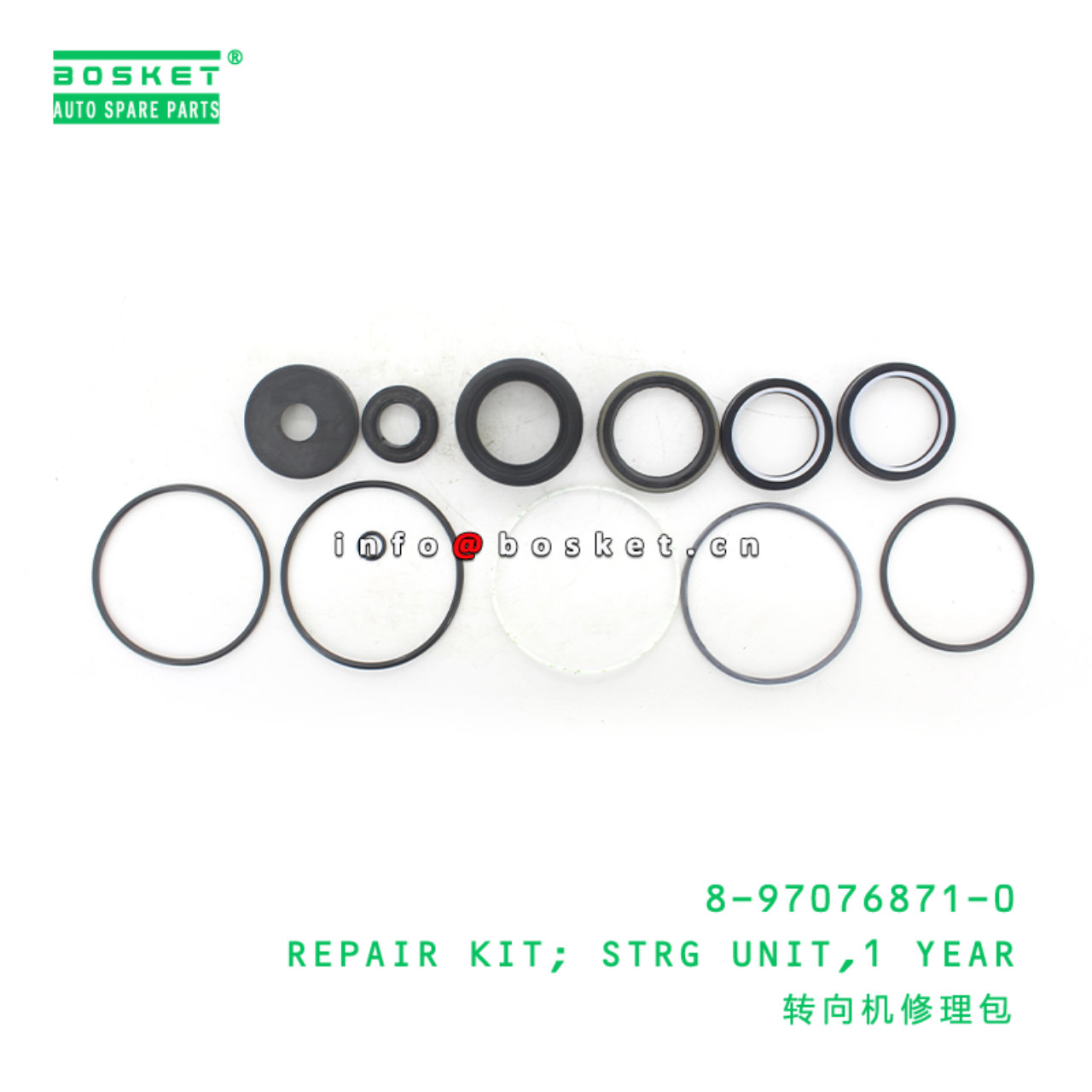 8-97076871-0 1 Year Steering Unit Repair Kit Suitable for ISUZU NKR 8970768710