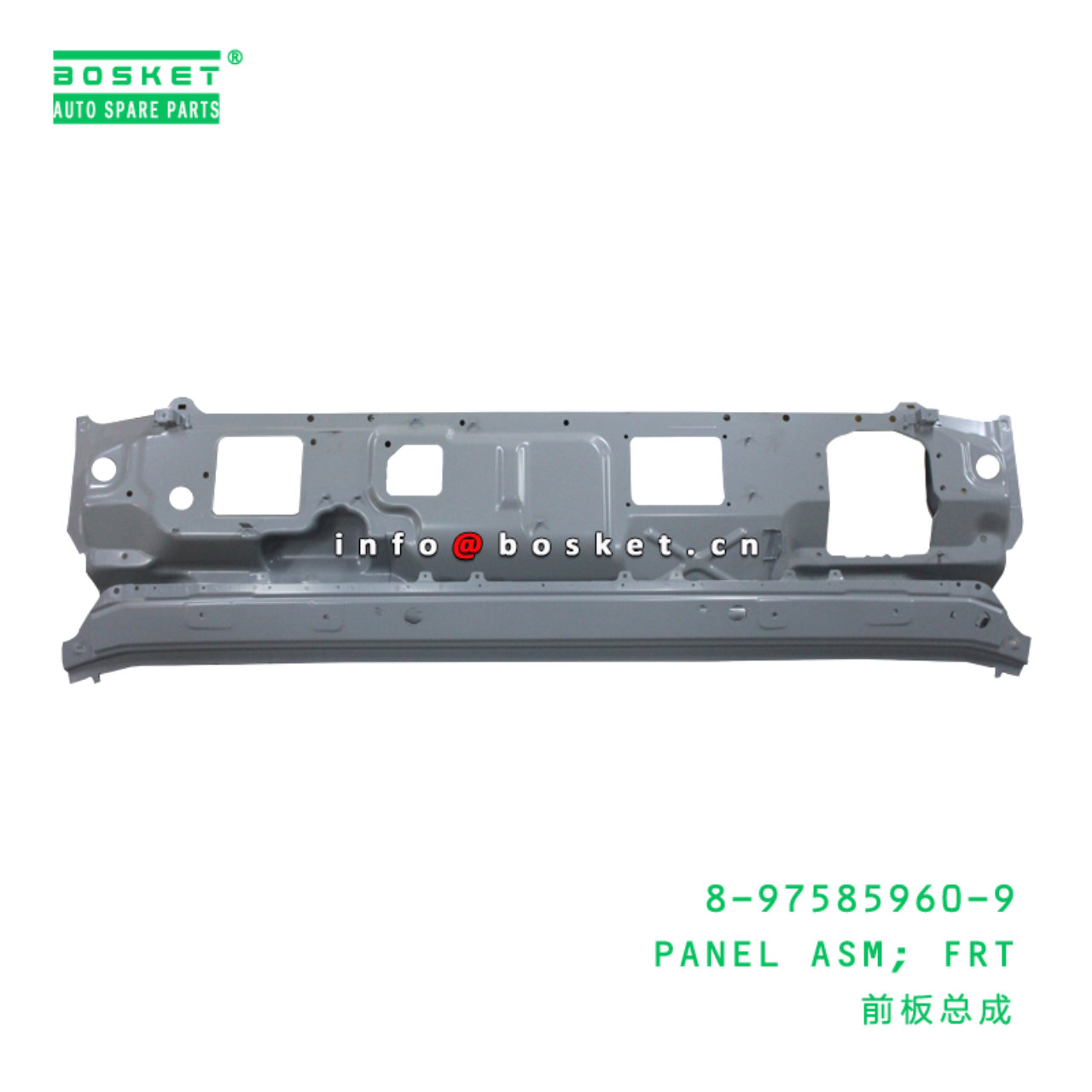 8-97585960-9 Front Panel Assembly Suitable for ISUZU FGGG 8975859609