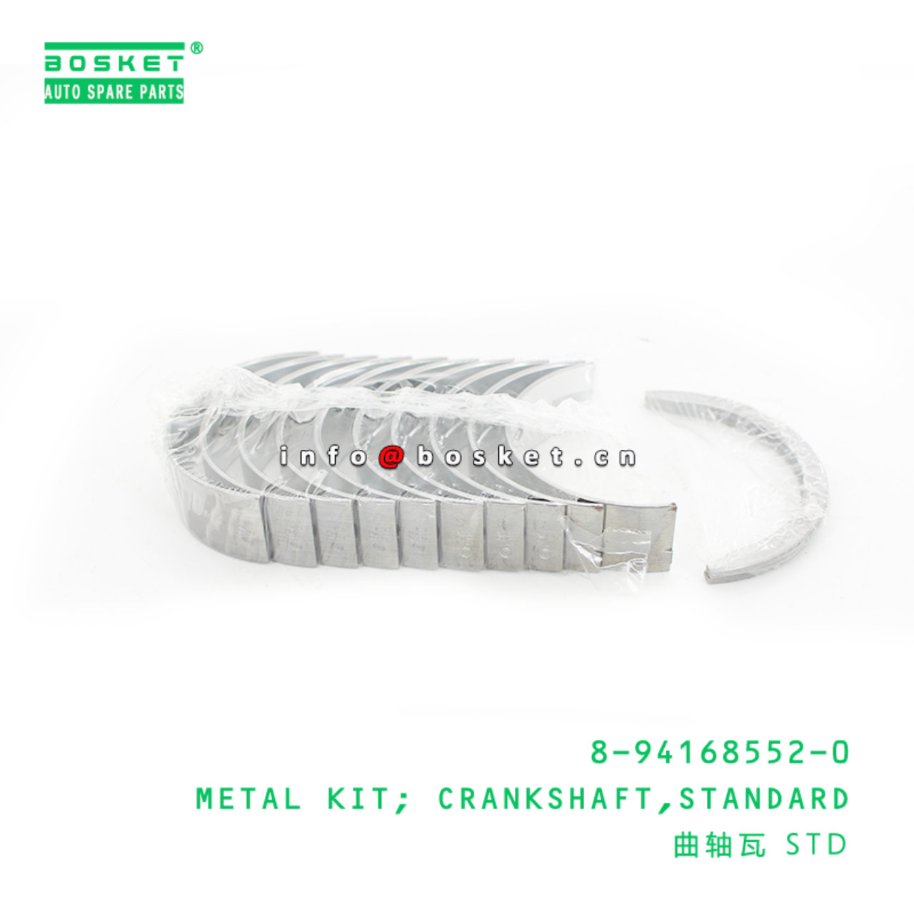 8-94168552-0 Standard Crankshaft Metal Kit Suitable for ISUZU NKR NPR 8941685520