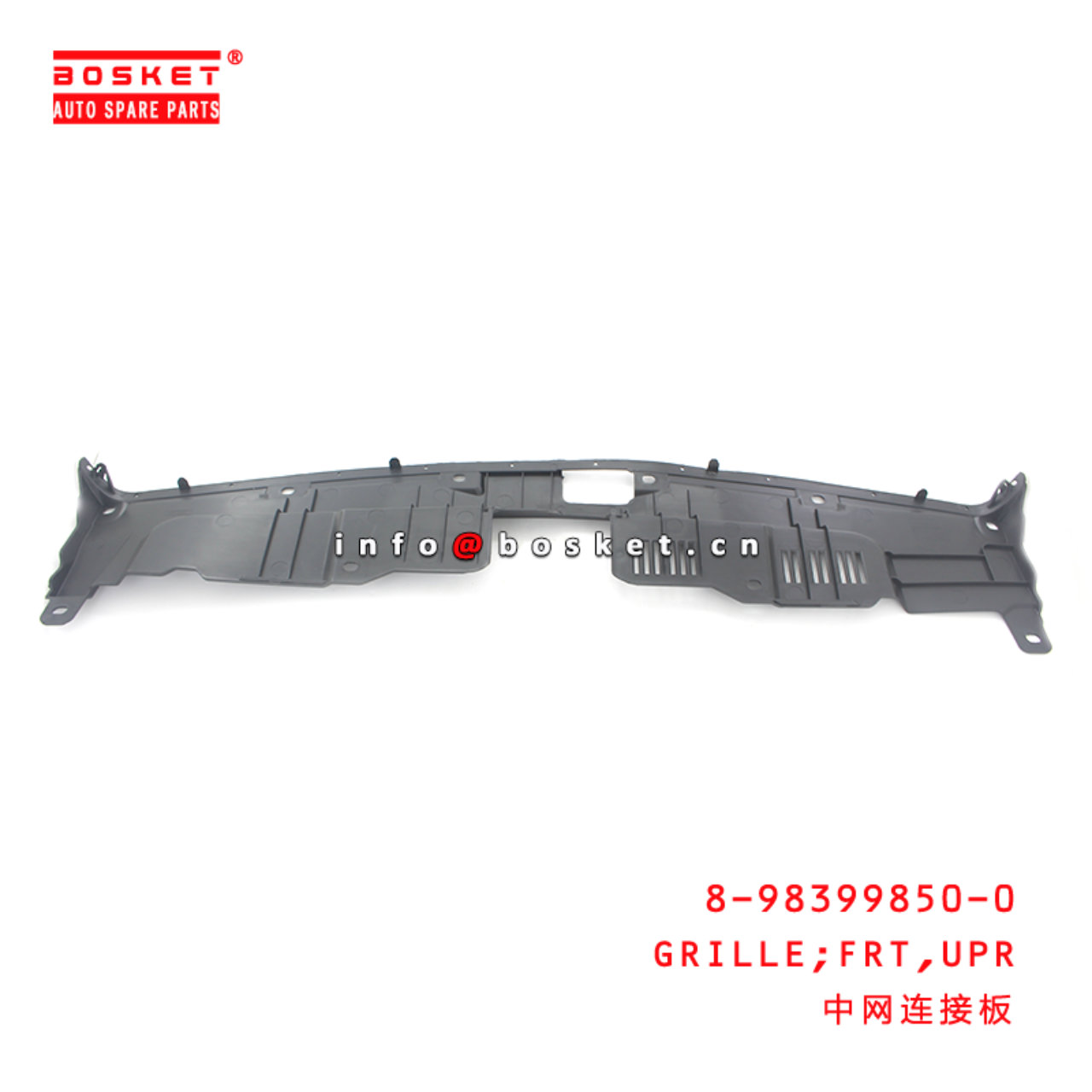 8-98399850-0 Upper Front Grille Suitable for ISUZU DMAX 8983998500