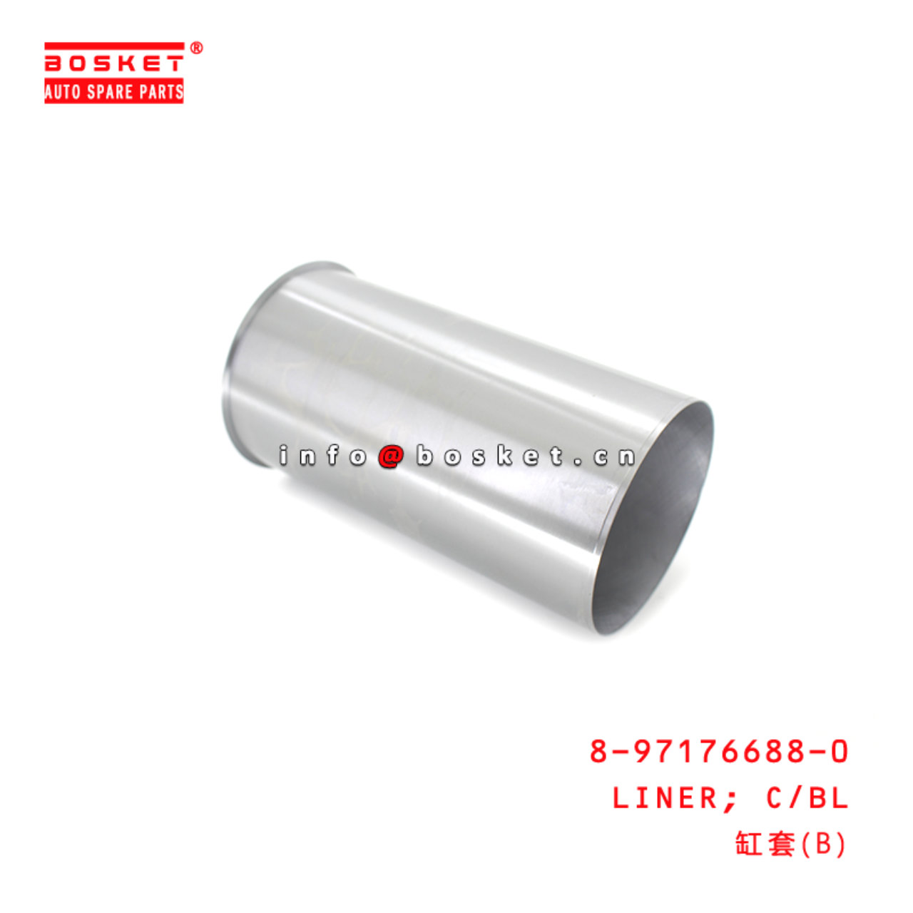 8-97176688-0 Cylinder Block Liner Suitable for ISUZU NKR55 8971766880