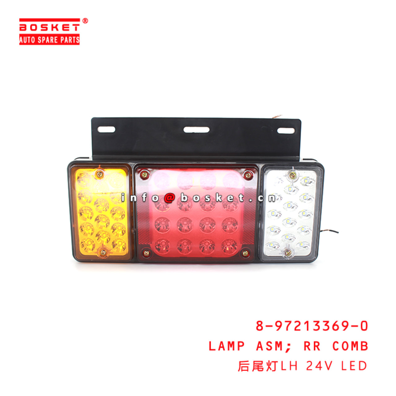 8-97213369-0 Rear Combination Lamp Assembly Suitable for ISUZU NHR 8972133690