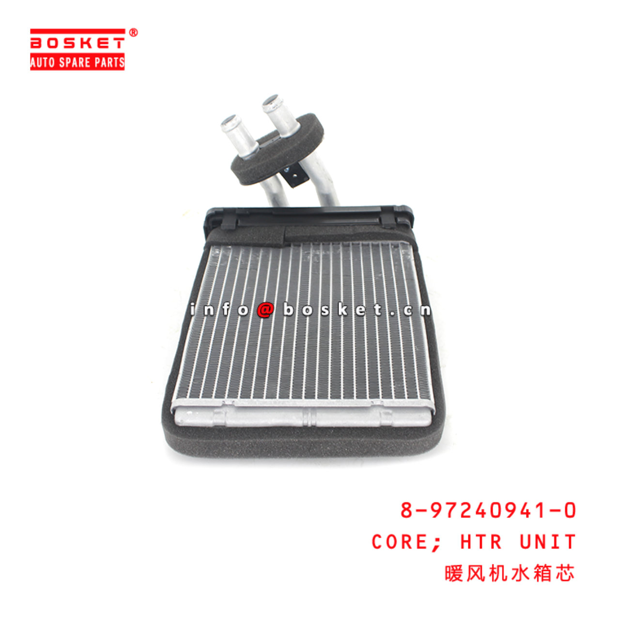 8-97240941-0 Heater Unit Core Suitable for ISUZU NKR94 8972409410