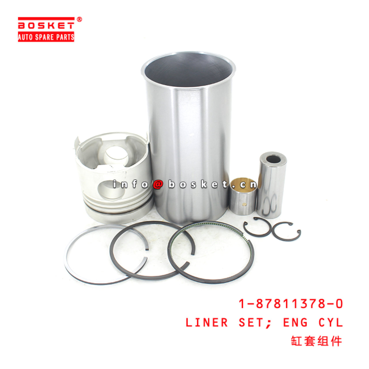 1-87811378-0 Engine Cylinder Liner Set Suitable for ISUZU  6BD1T 1878113780
