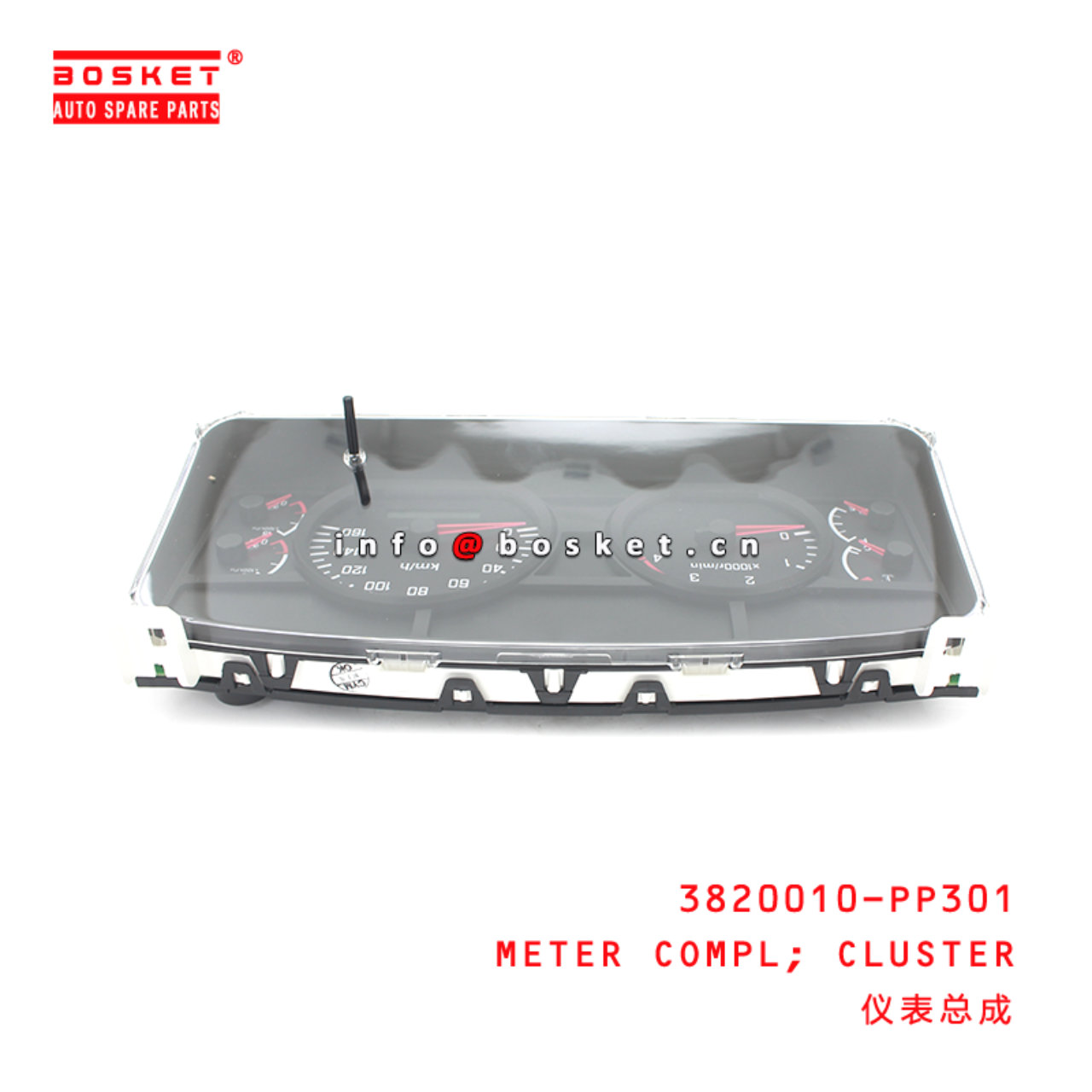3820010-PP301 Cluster Meter Complete Suitable for ISUZU   3820010PP301