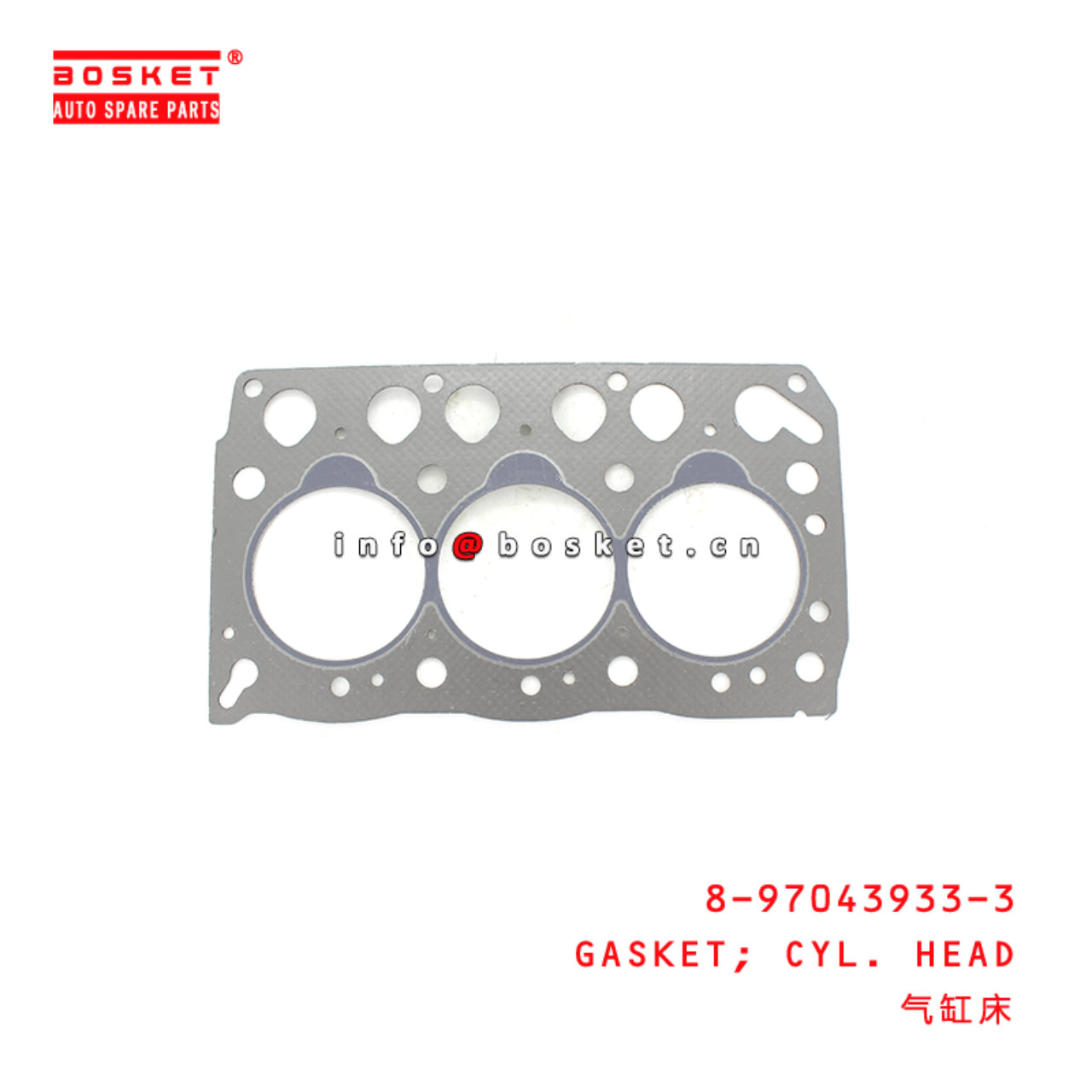 8-97043933-3 Cylinder. Head Gasket Suitable for ISUZU  3LB1 8970439333