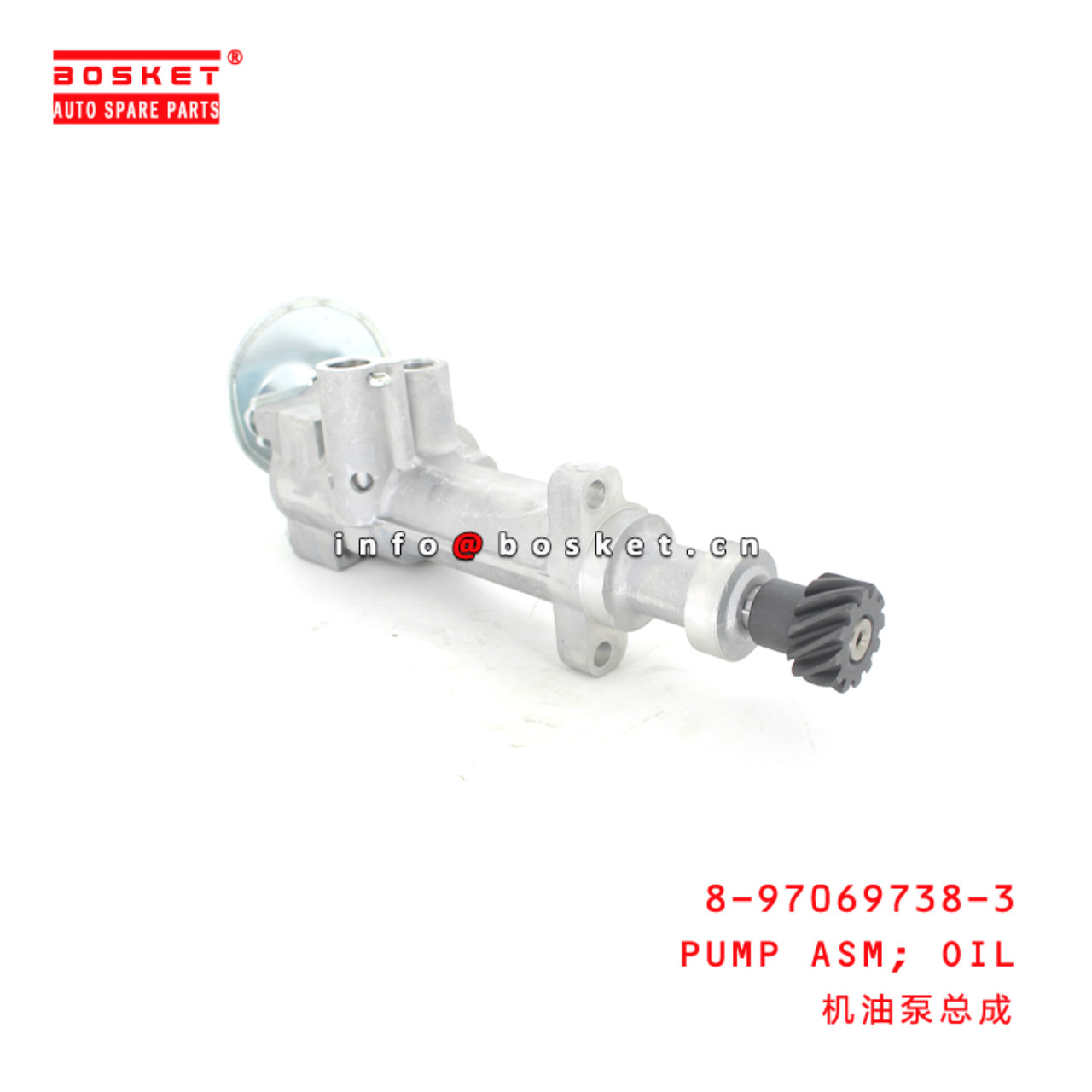 8-97069738-3 Oil Pump Assembly Suitable for ISUZU TFR55  8970697383