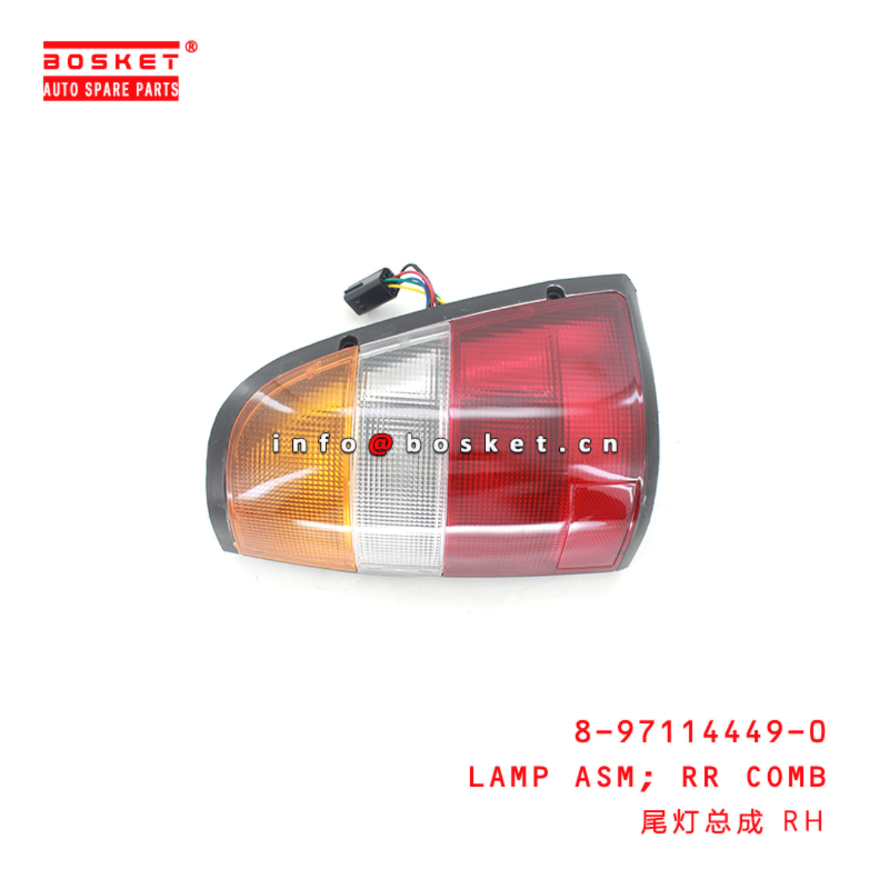 8-97114449-0 Rear Combination  Lamp Assembly Suitable for ISUZU TFR17 4ZE1 8971144490