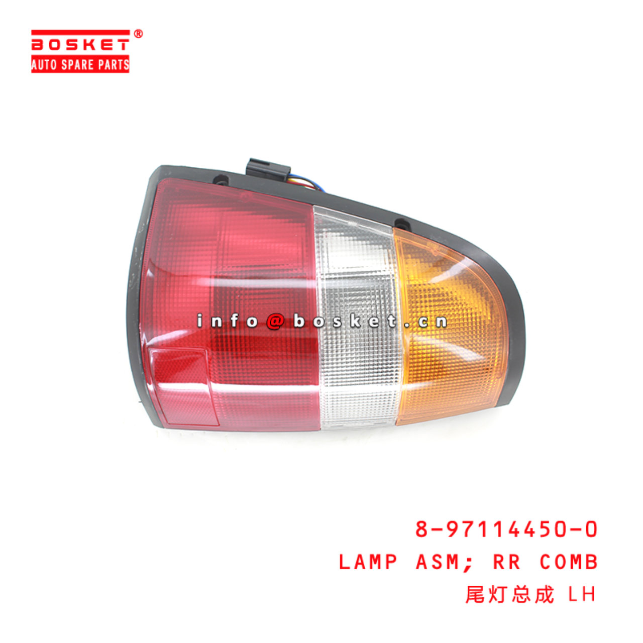 8-97114450-0 Rear Combination Lamp Assembly Suitable for ISUZU TFR17 4ZE1 8971144500