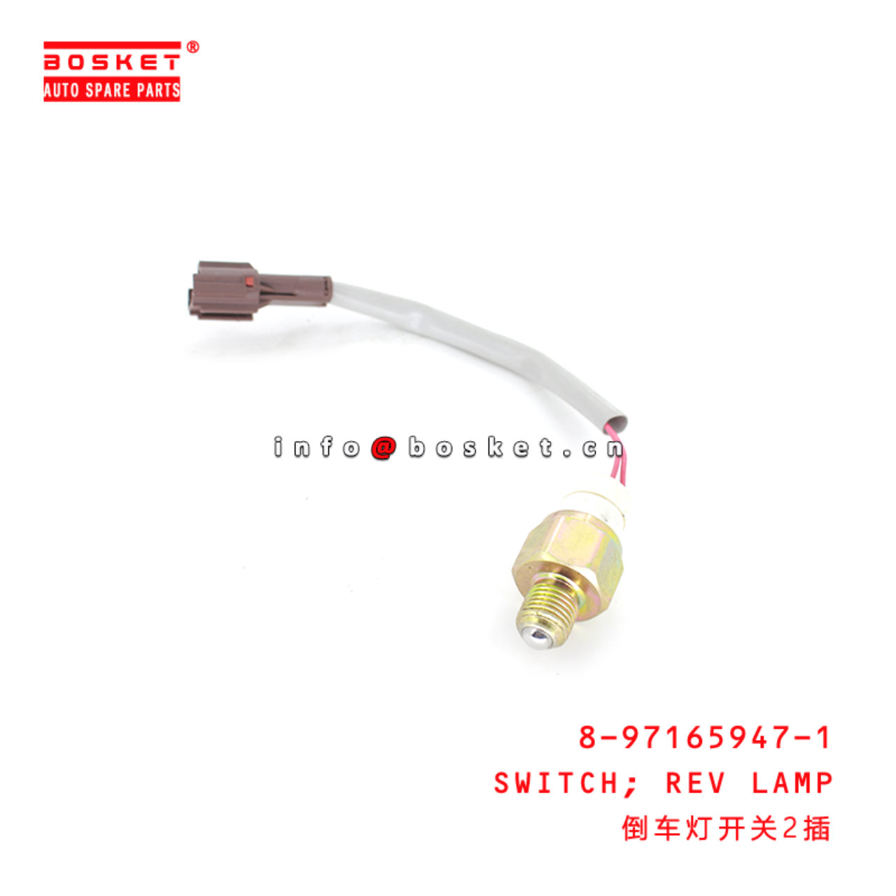 8-97165947-1 Reverse Lamp Switch Suitable for ISUZU   8971659471