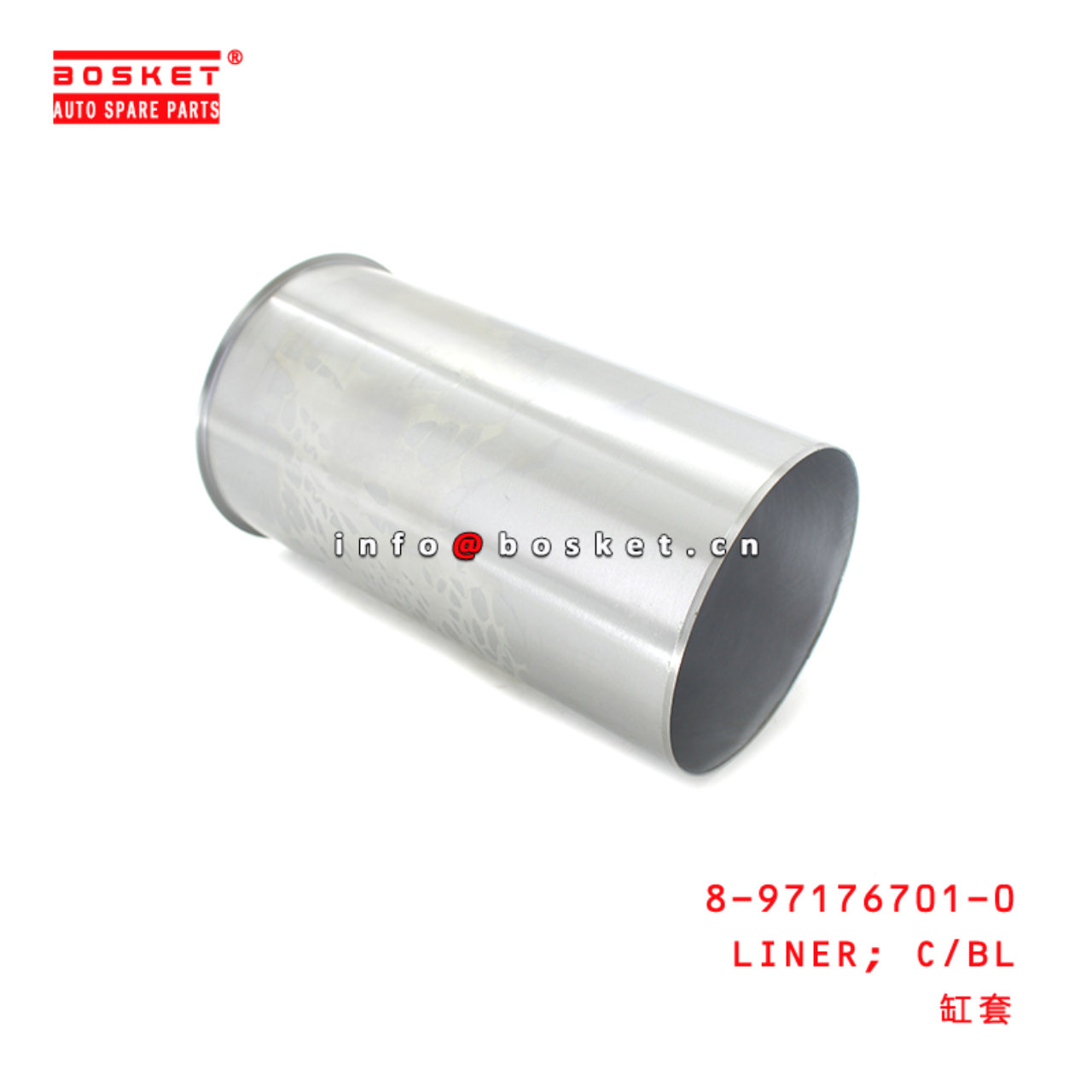 8-97176701-0 Cylinder Block Liner Suitable for ISUZU  4JG2 4JH1 8971767010
