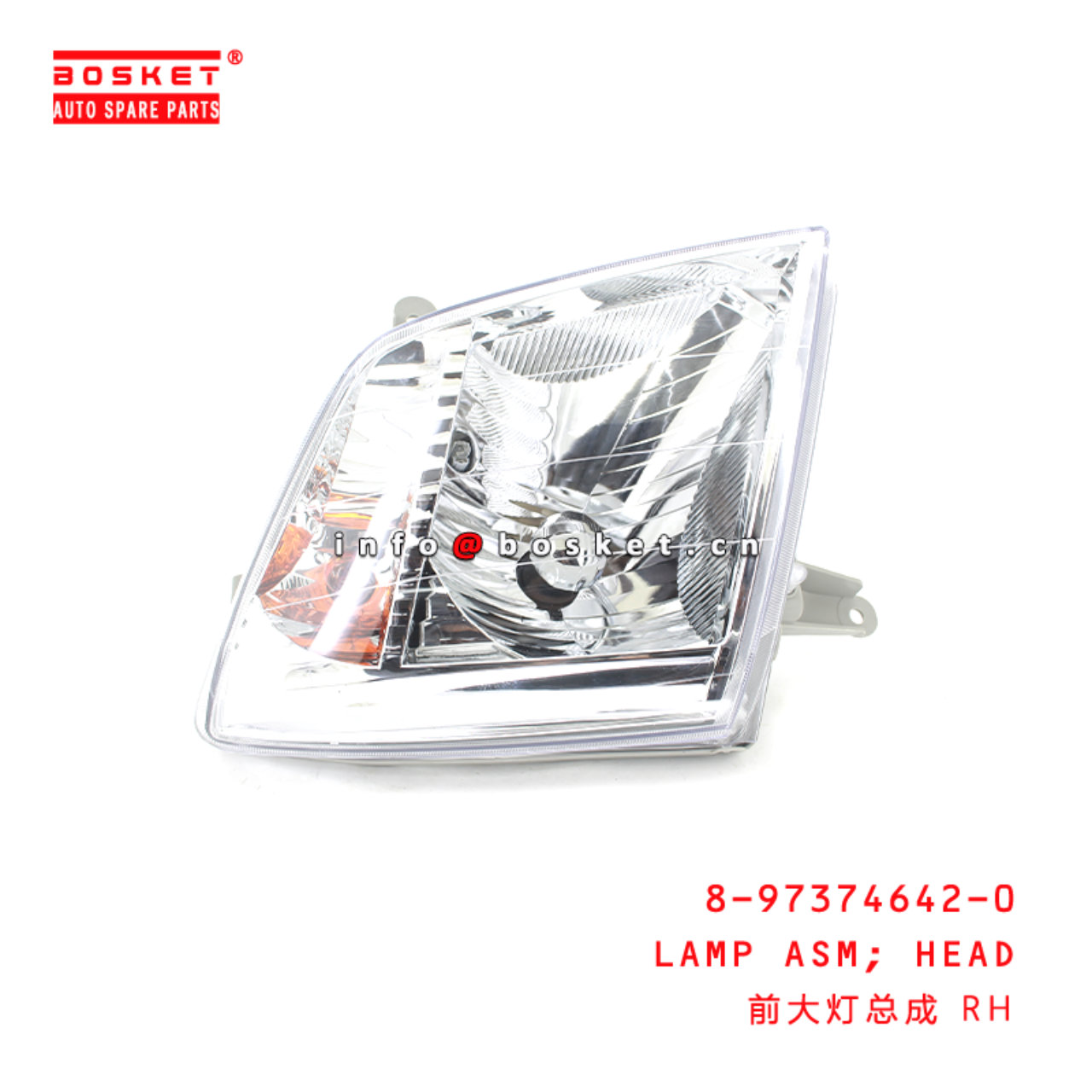 8-97374642-0 Head Lamp Assembly Suitable for ISUZU DMAX 06  8973746420