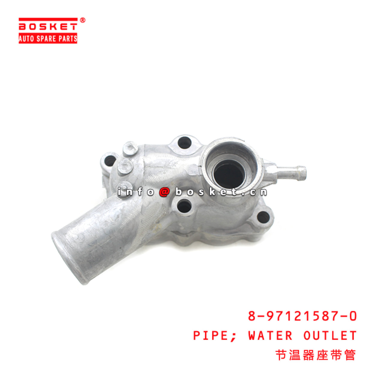 8-97121587-0 Water Outlet Pipe Suitable for ISUZU 4HF1 8971215870