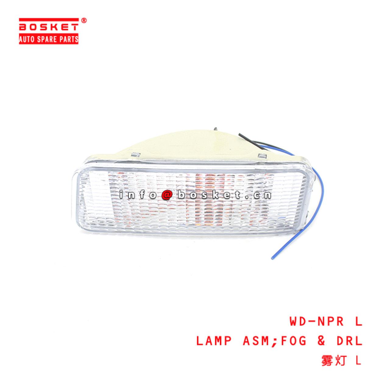 WD-NPR L Fog And Drl Lamp Assembly Suitable for ISUZU NPR WD-NPR L